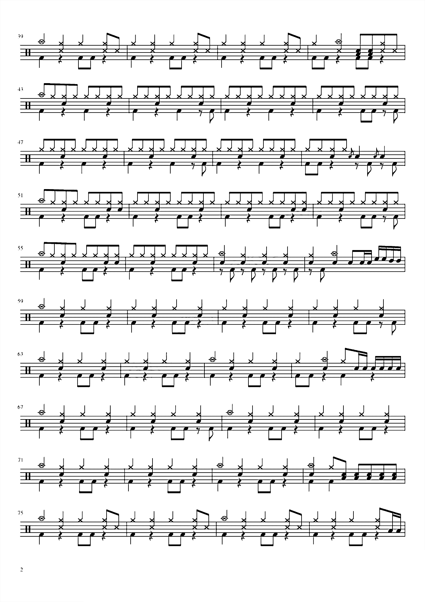 你要跳舞吗 新裤子