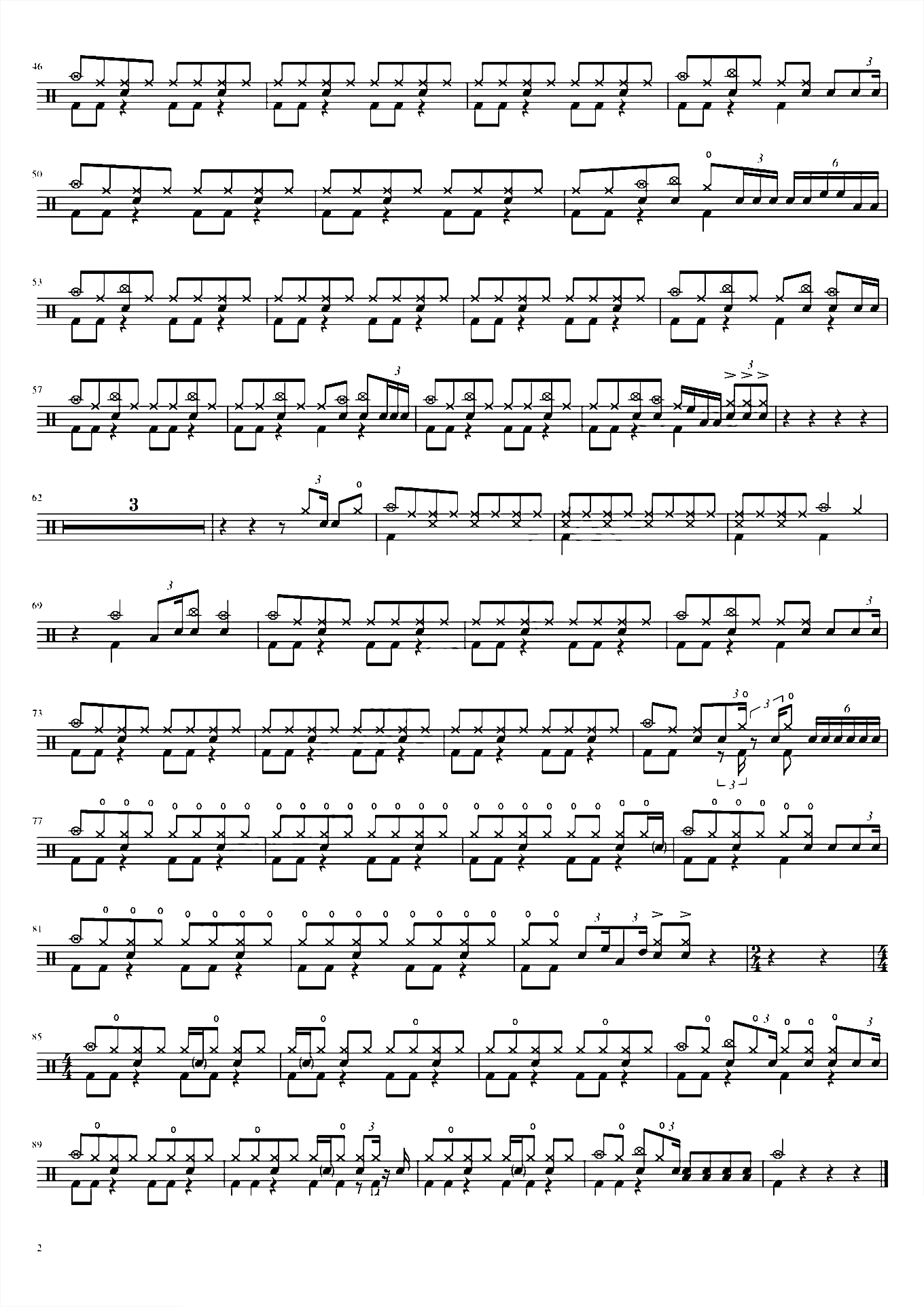 アイトユウ（我和你）ラックライフ