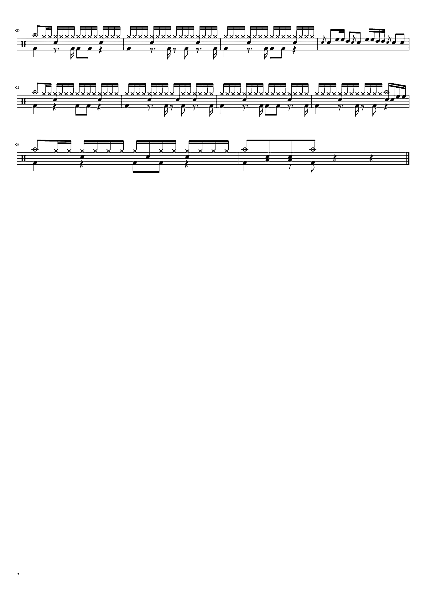 独家记忆 陈小春