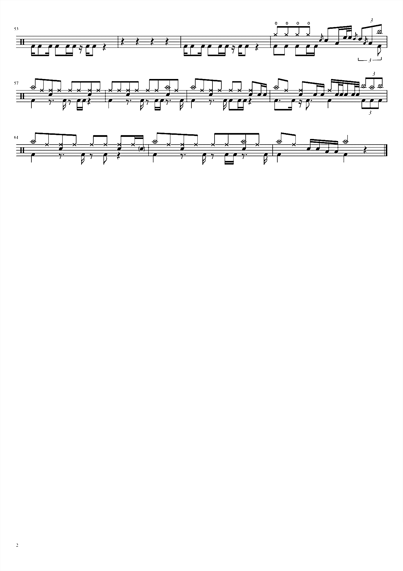 你还怕大雨吗 周柏豪