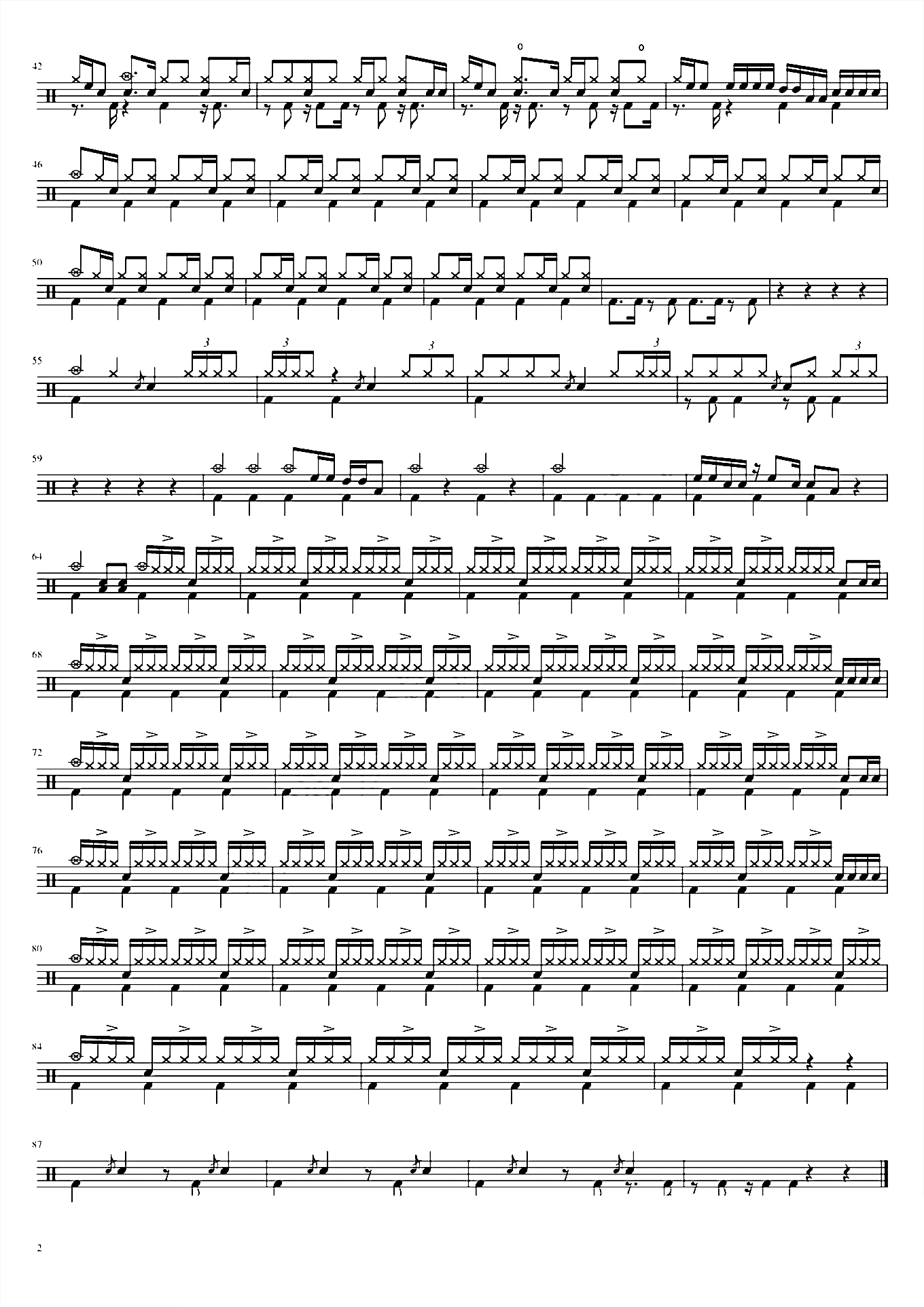 大正浪漫【YOASOBI】