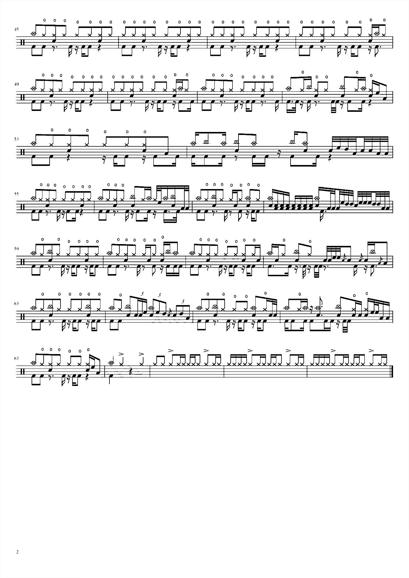 此生不换《仙剑奇侠传三》青鸟飞鱼