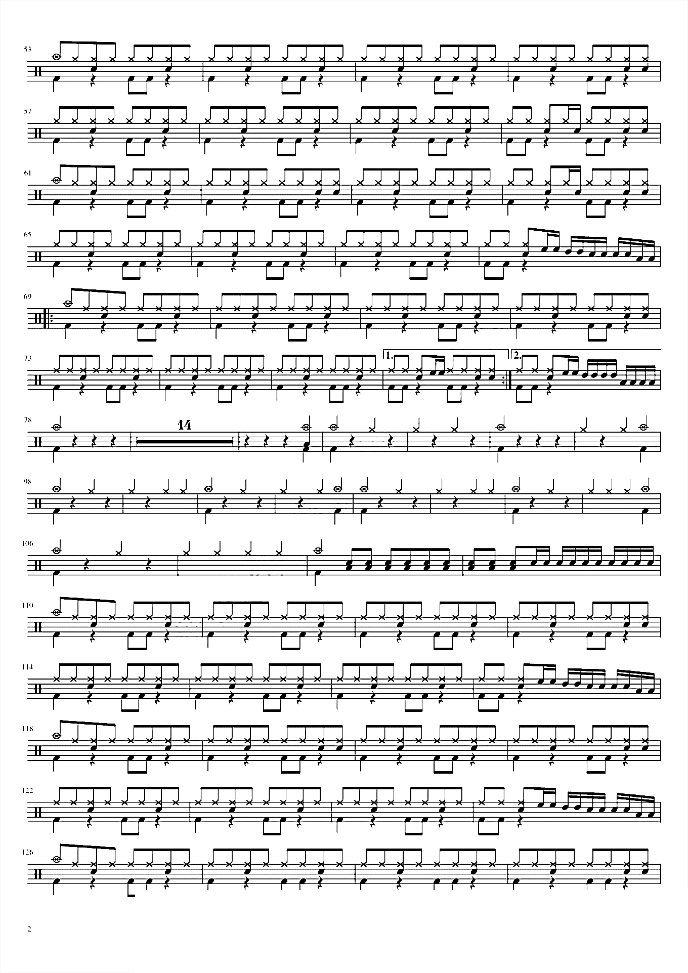 火车驶向云外·梦安魂于九霄 刺猬乐队