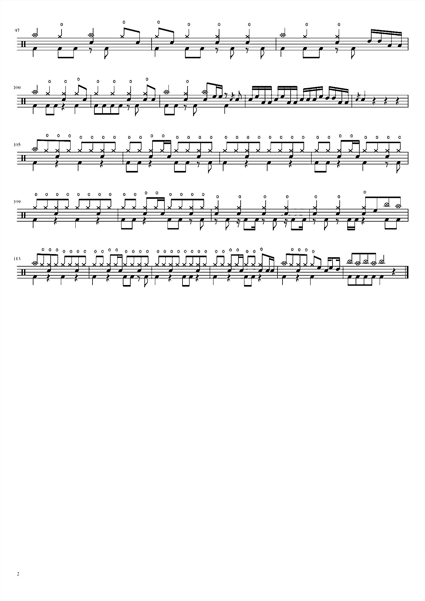 你把我灌醉 邓紫棋