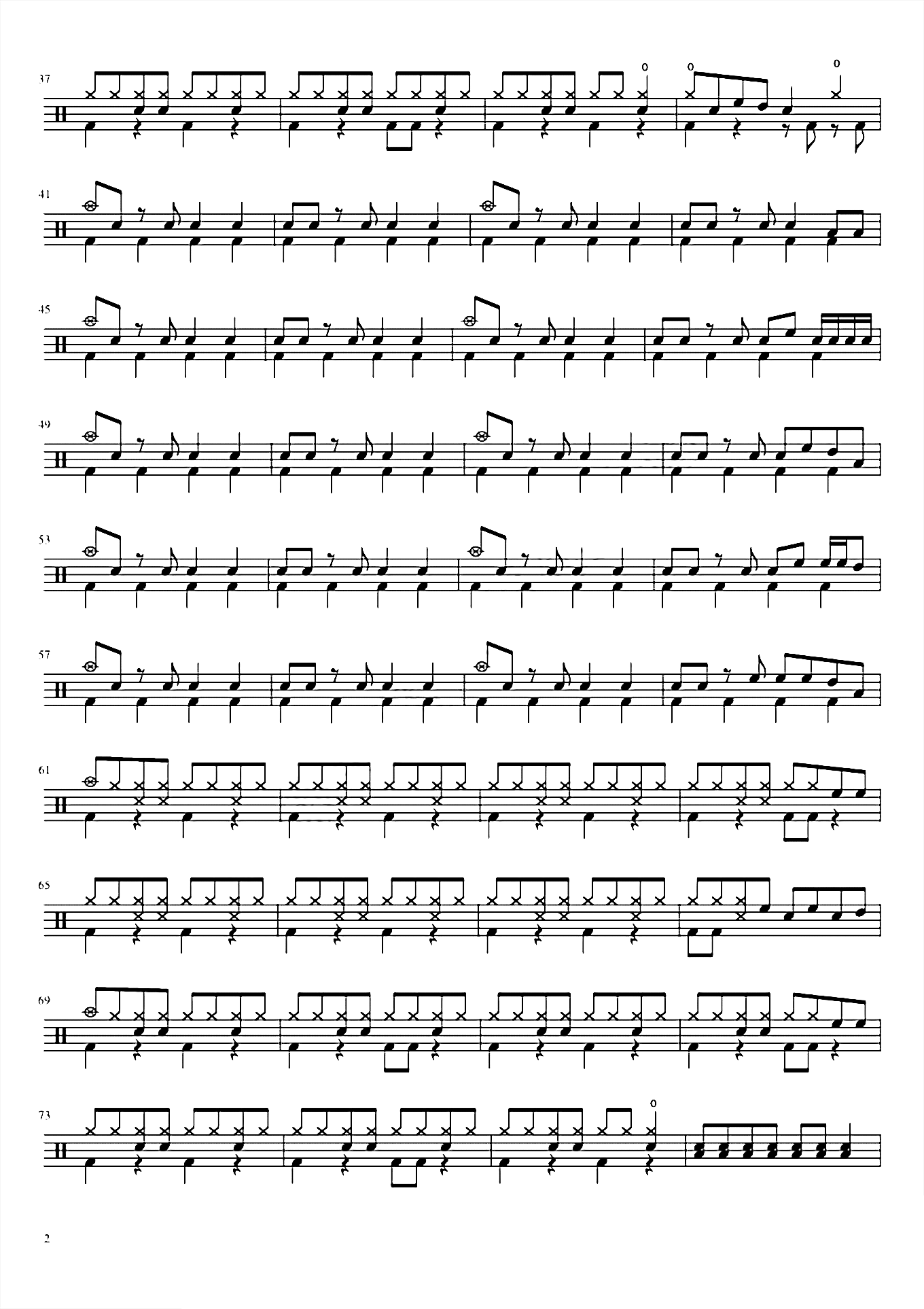 我们最好的时光 就是现在 新裤子