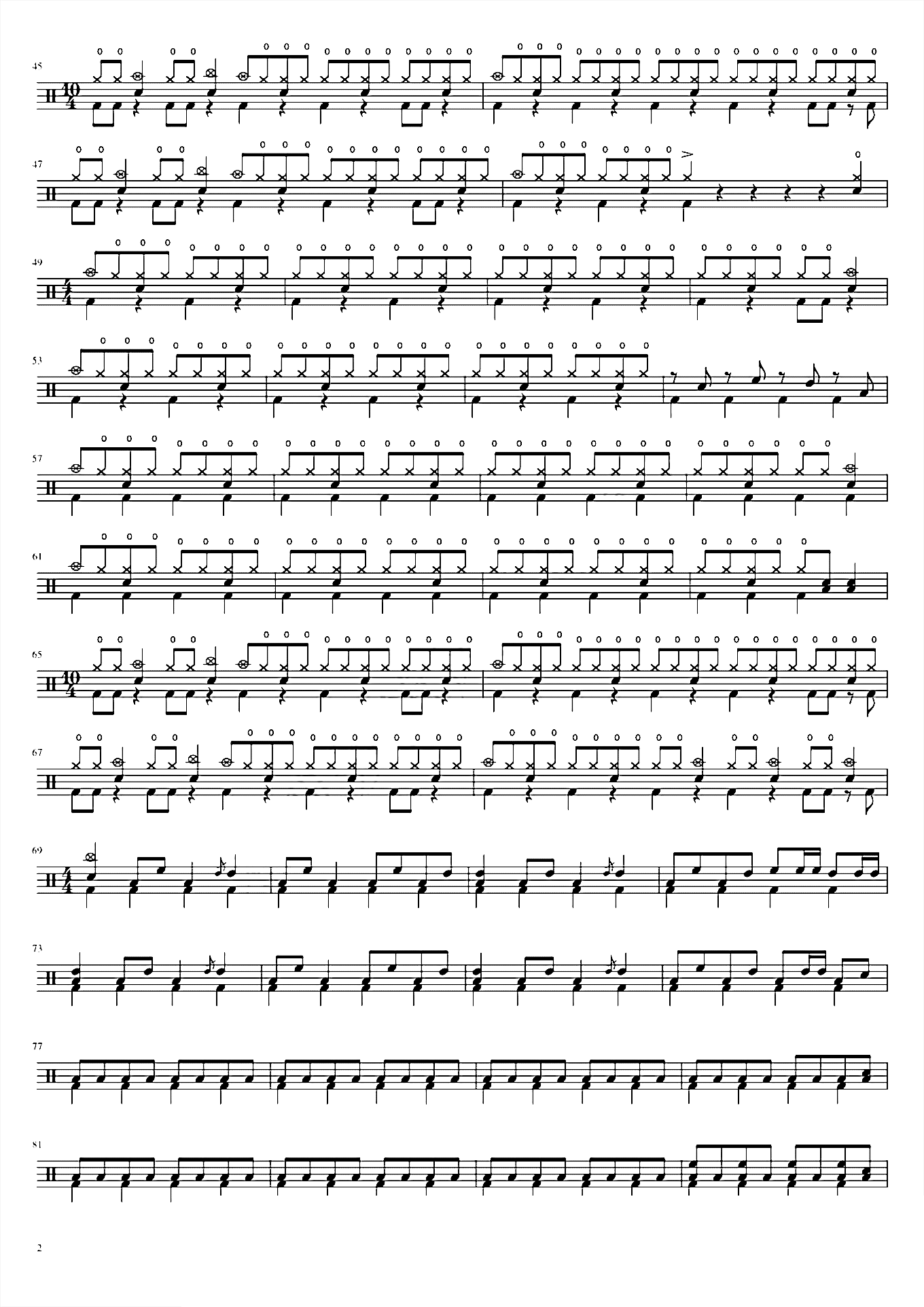 特斯河之赞（真的不太难版）【九宝乐队】