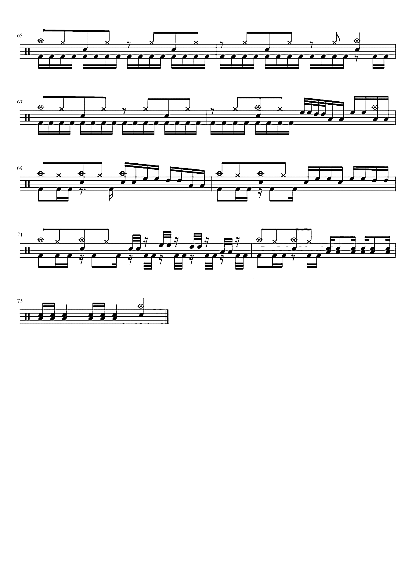 FAIRY TAIL 2014【妖精的尾巴】