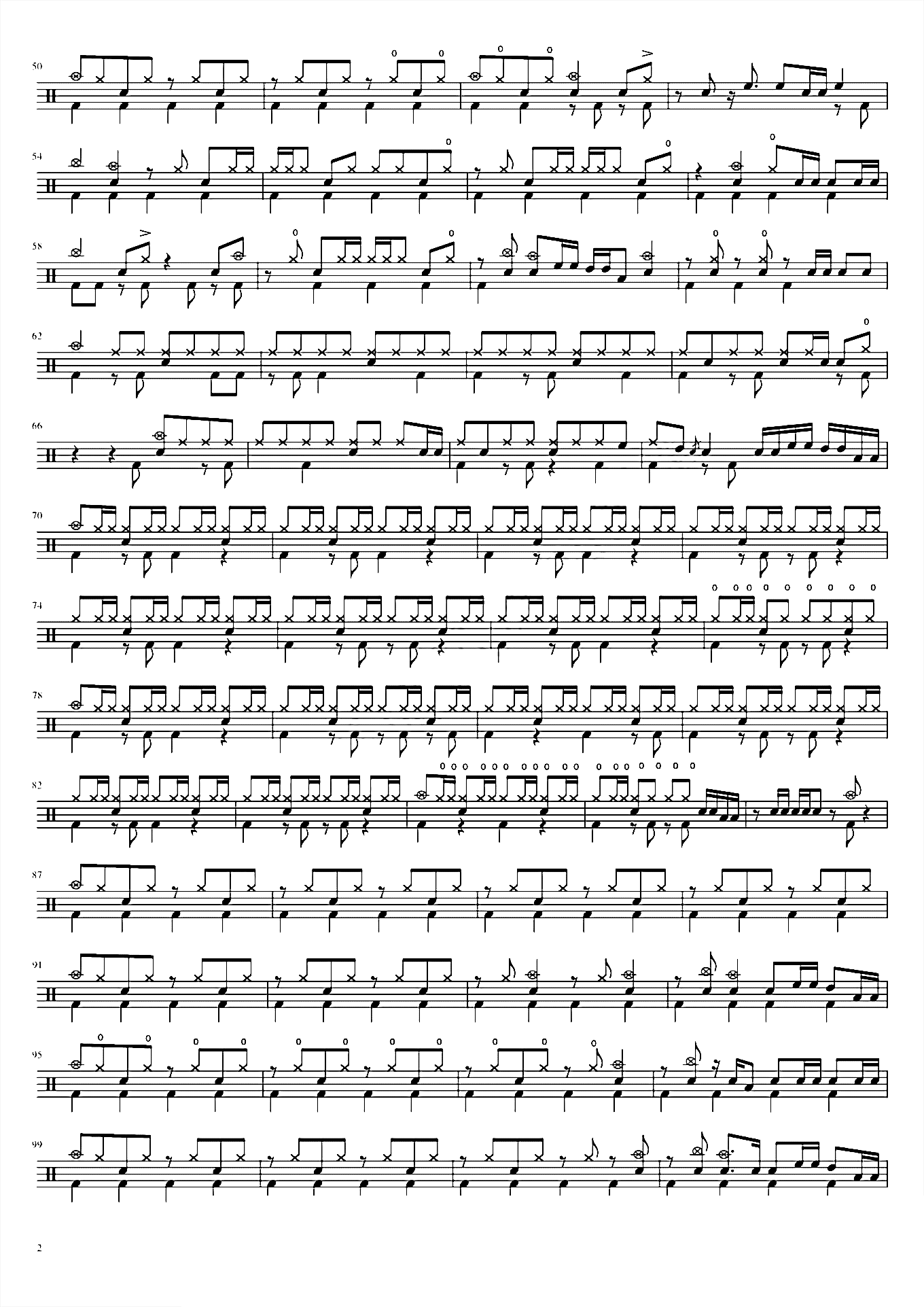 低血ボルト【低血螺栓】