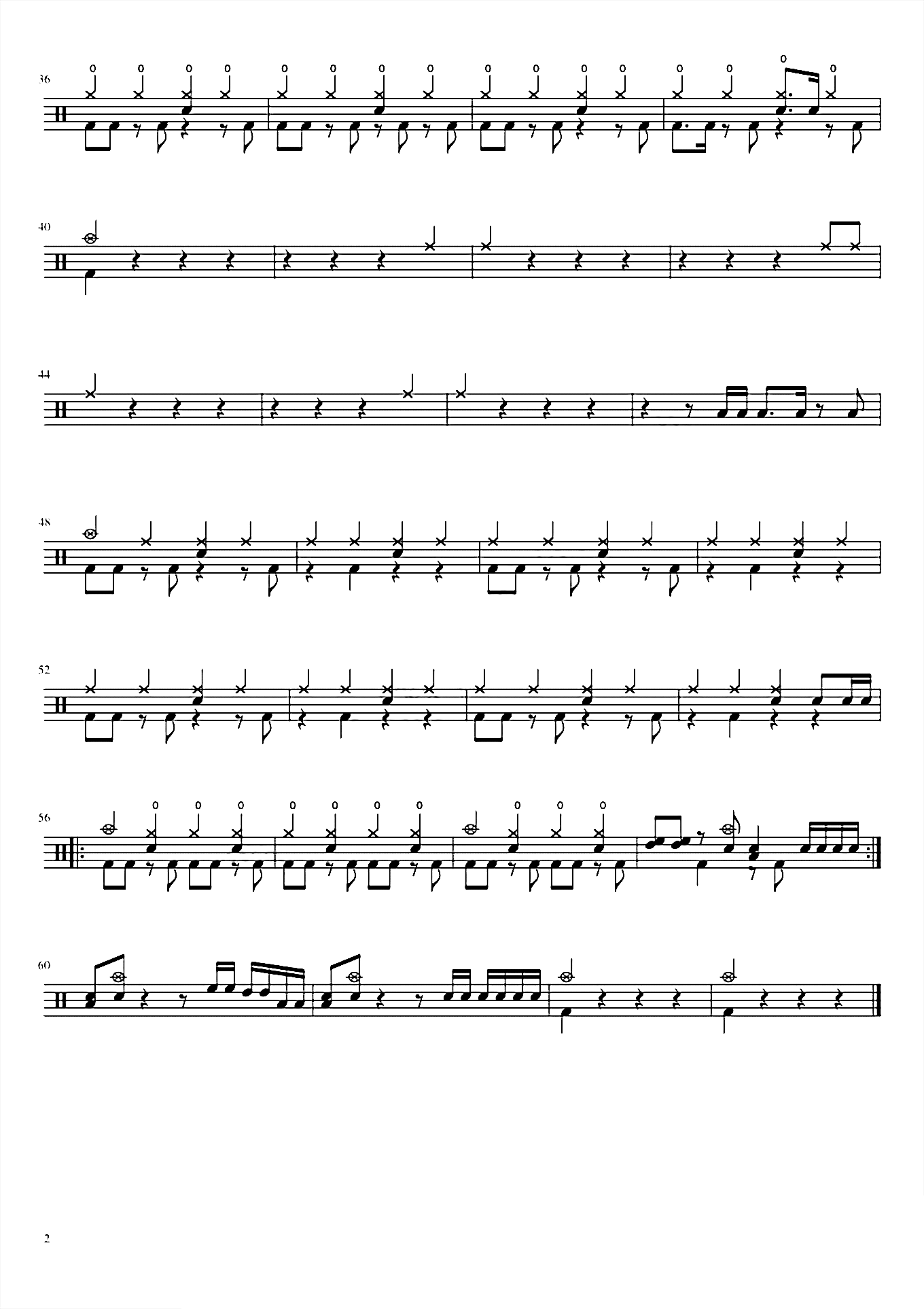 云宫迅音 西游记序曲摇滚版