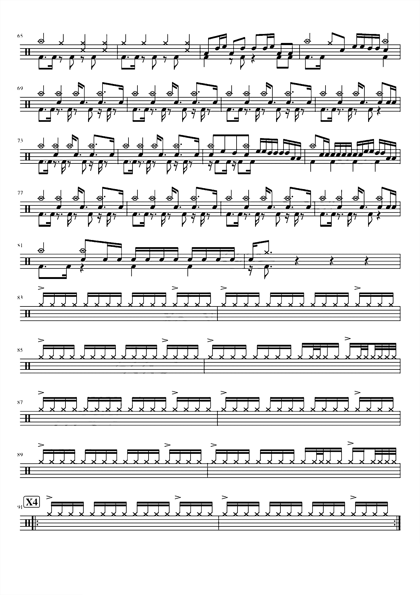 紅蓮華（鬼灭之刃OP）LiSA