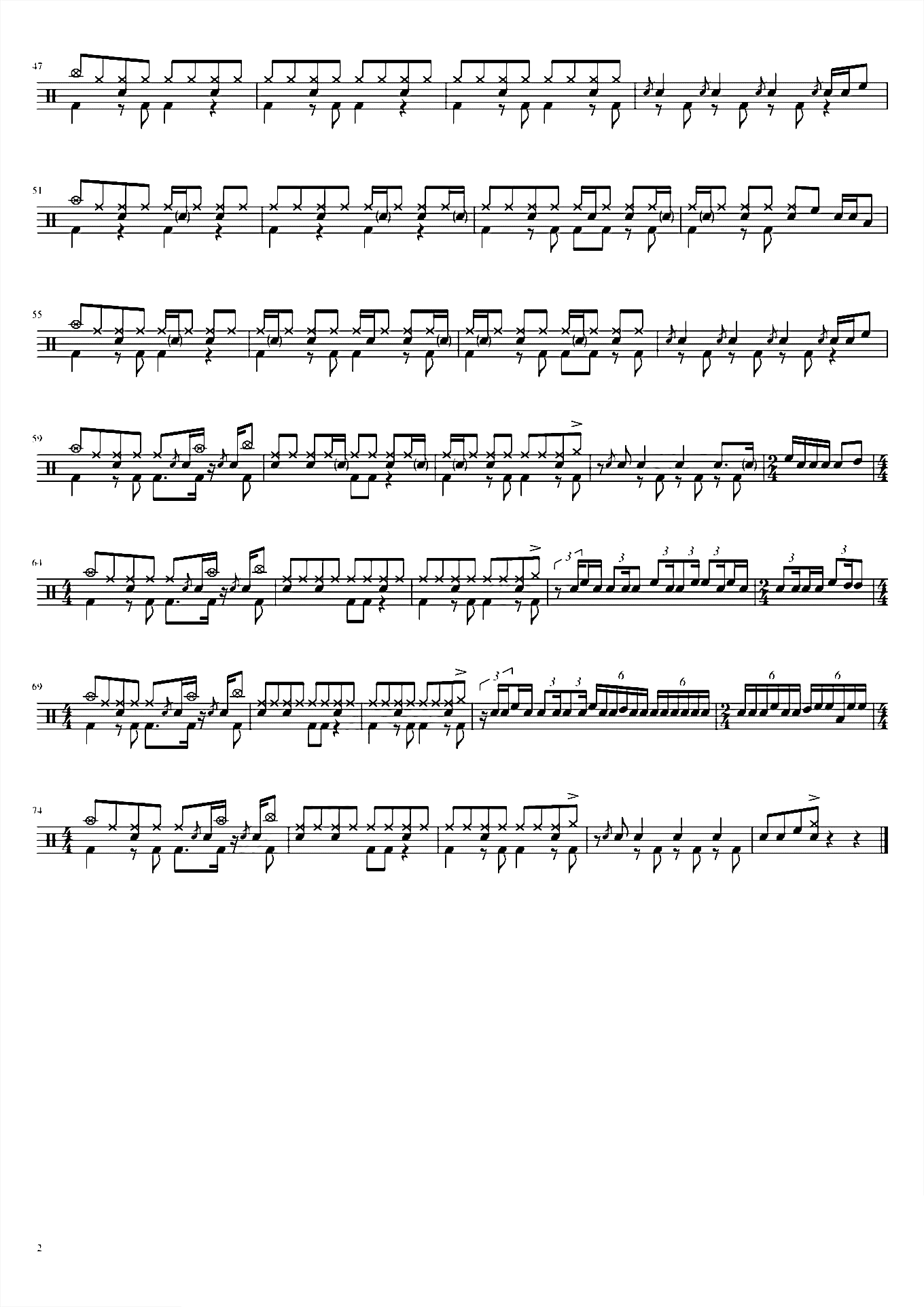 棉花糖骆驼 椅子乐团