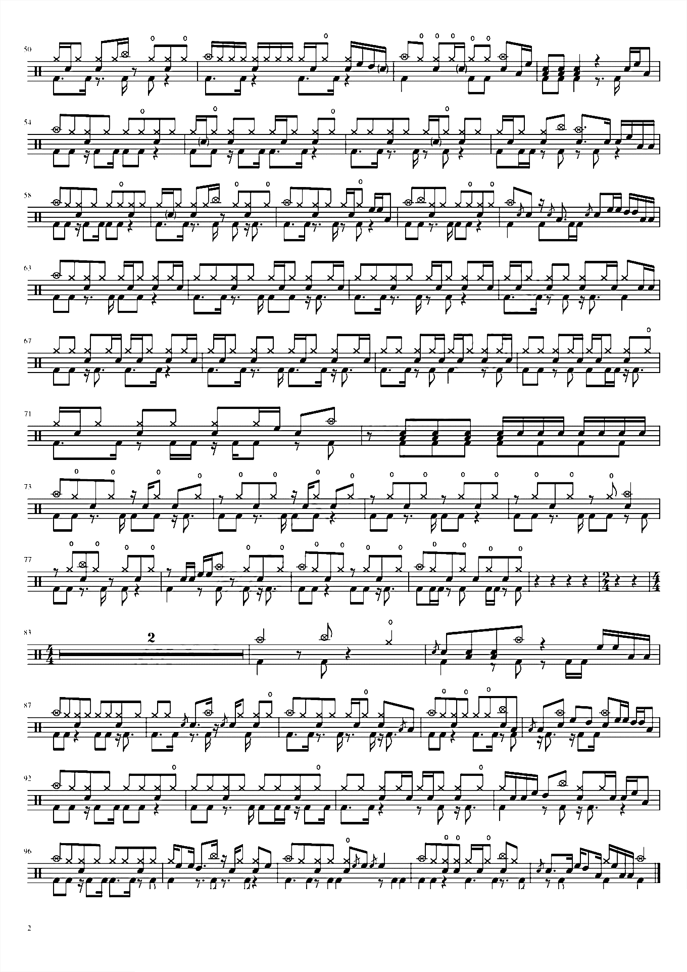 かけがえのない詩（无法替代的诗）【大雄的新魔界大冒险之魔法七使者】