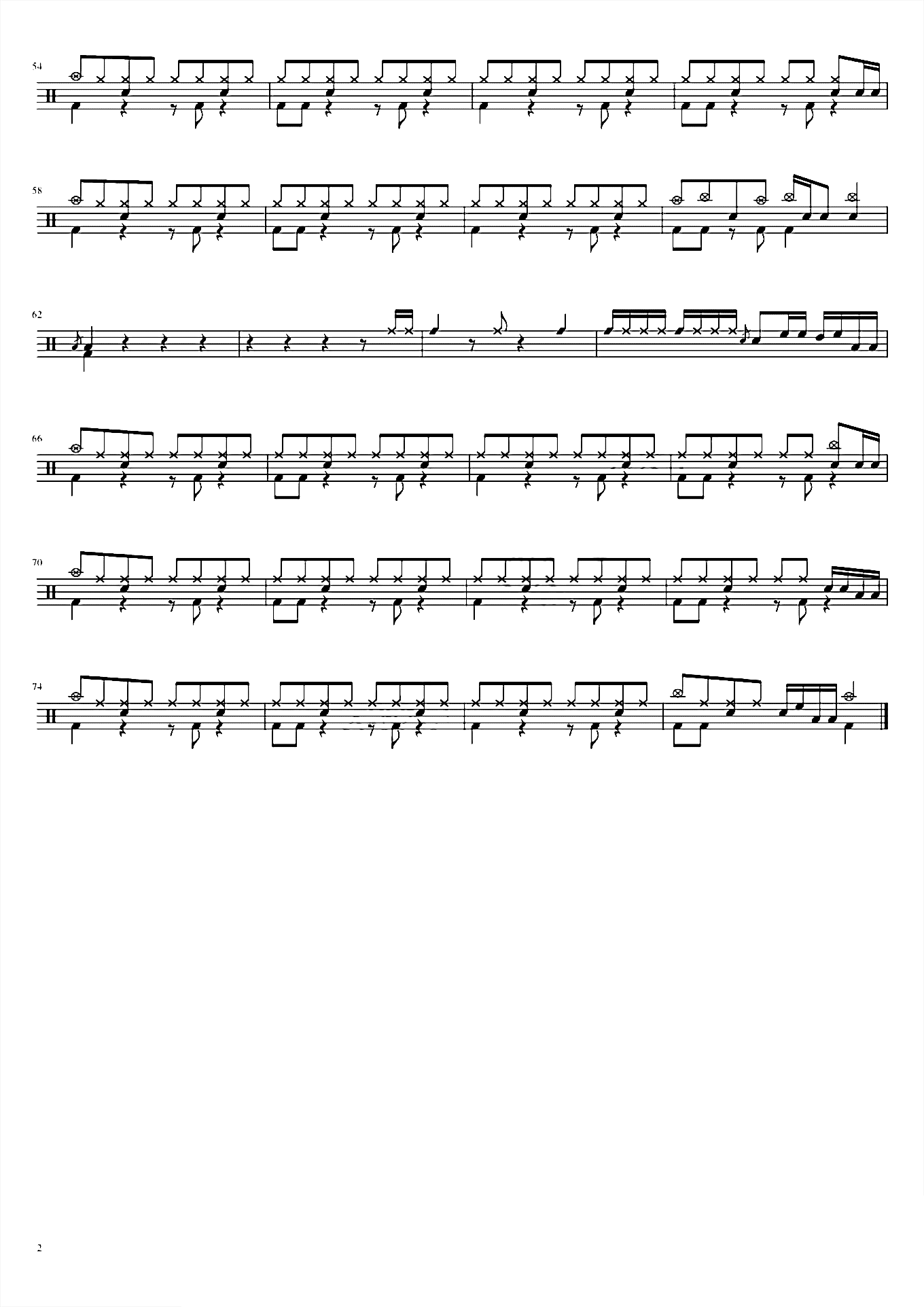 破茧（初级）张韶涵