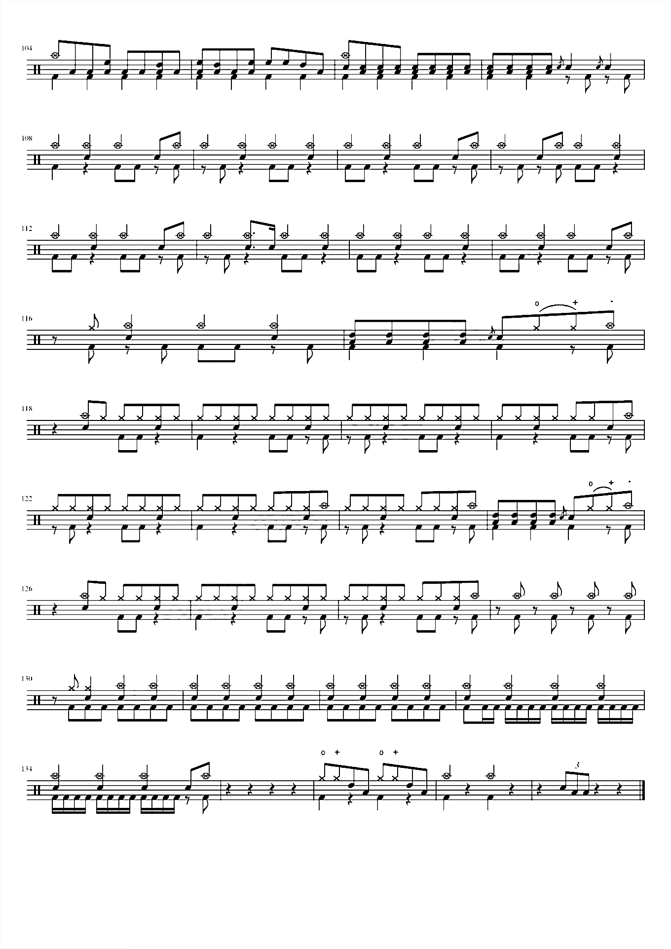 凄美地（Live）【一起乐队吧第7期】