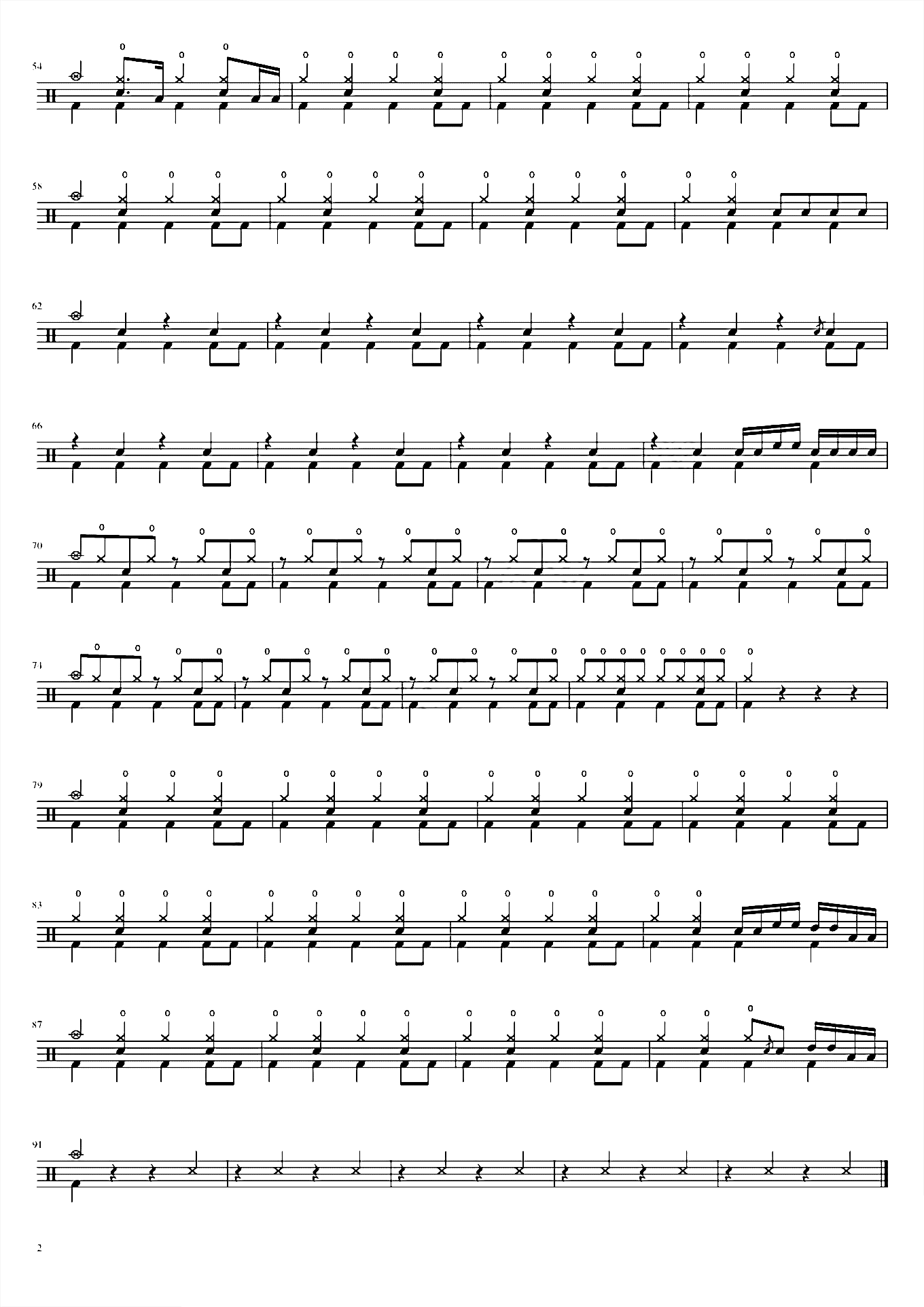 丑人多作怪 告五人