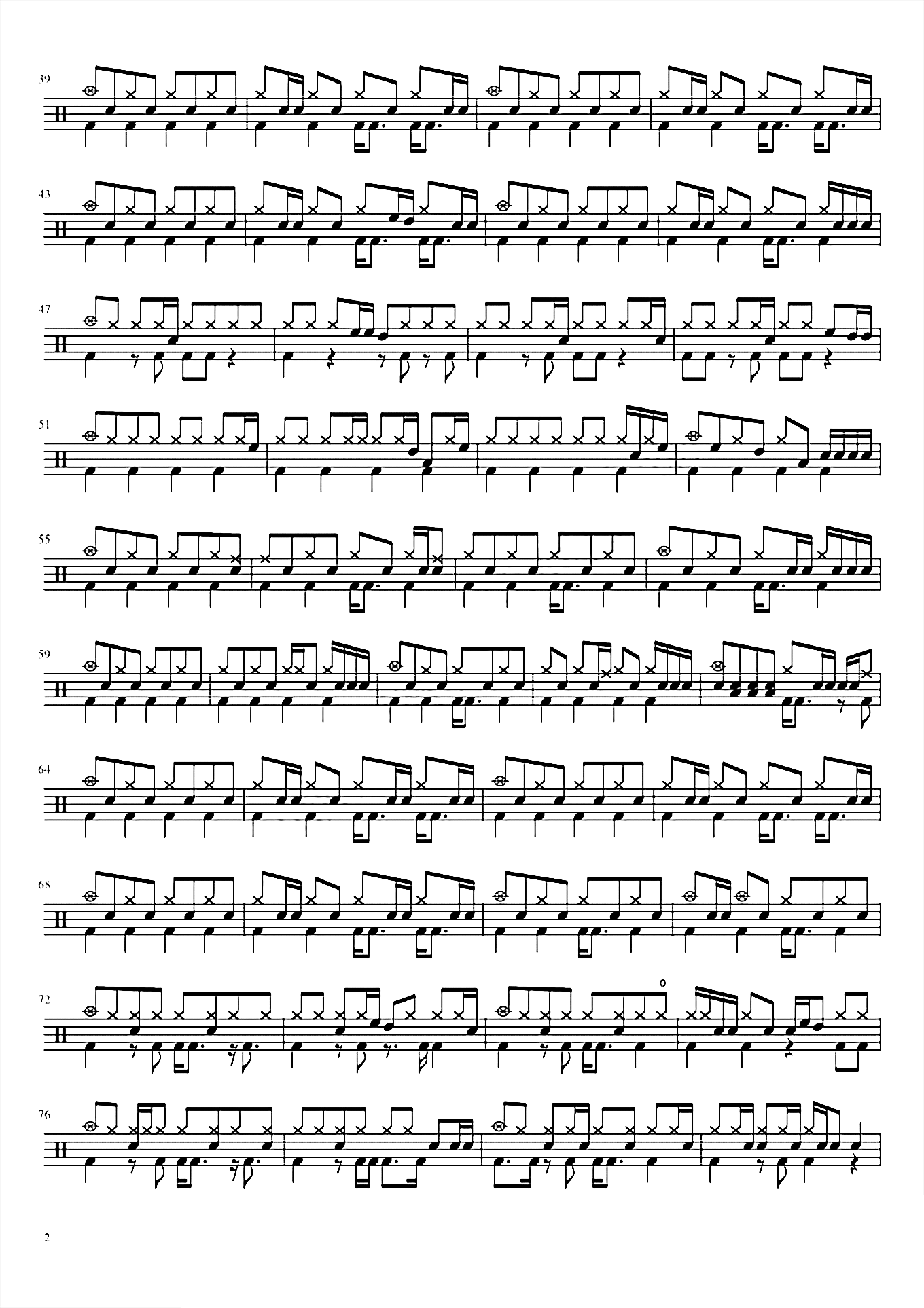 ウミユリ海底譚 海百合海底谭