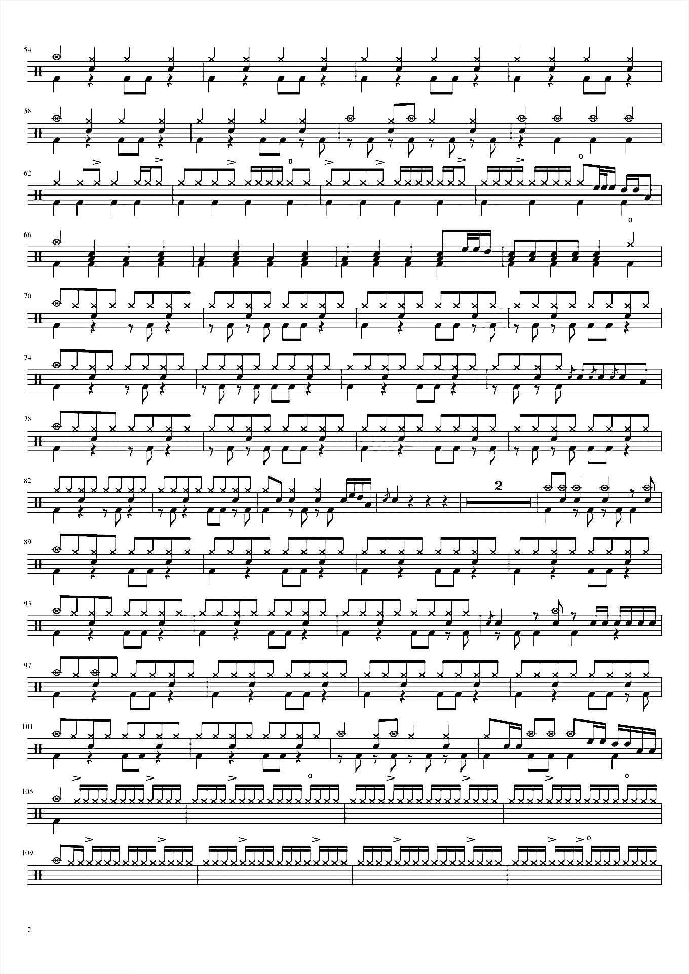 我喜欢的每个女孩都有男朋友 青柠檬乐队