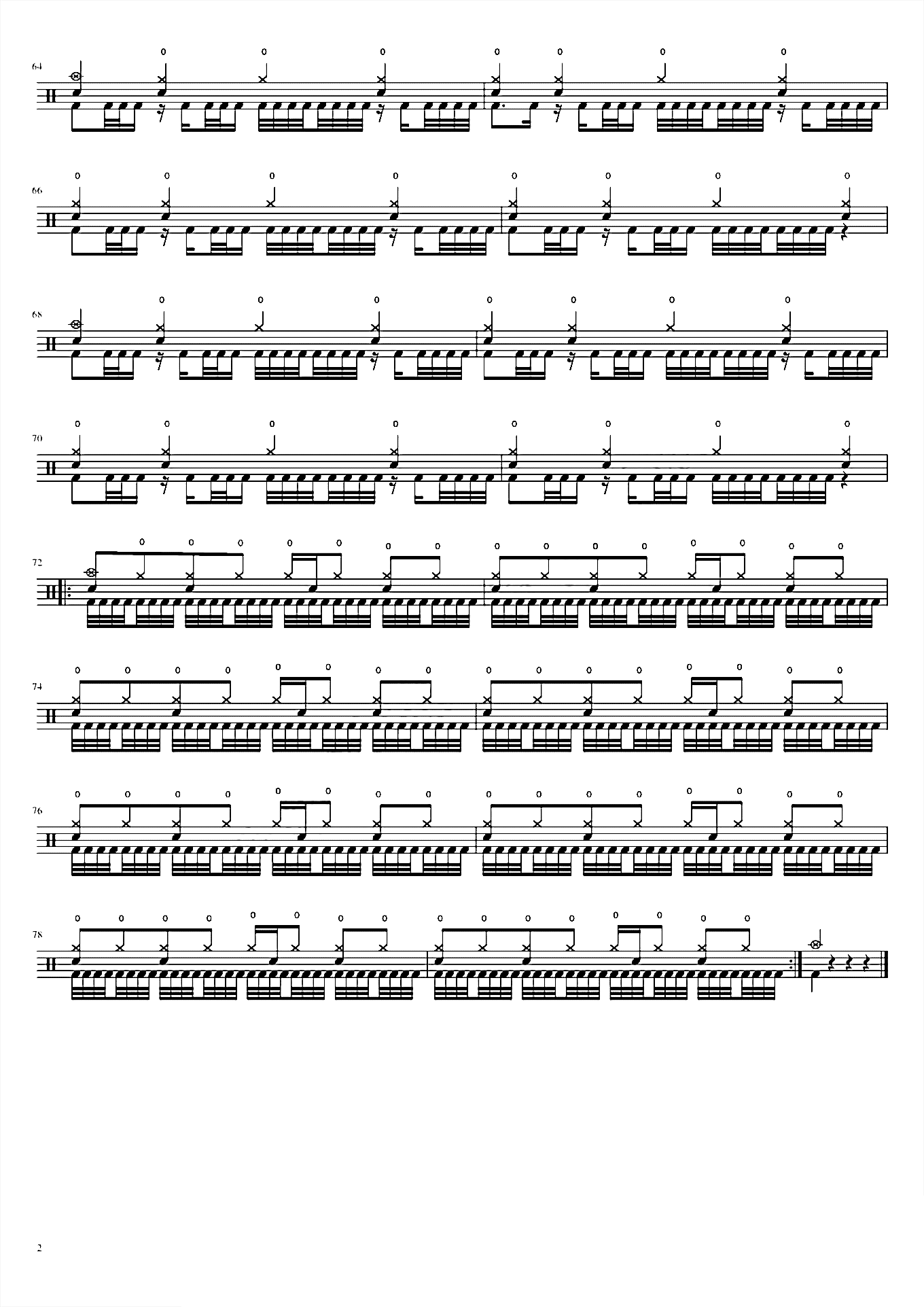 远航【月下尘星】