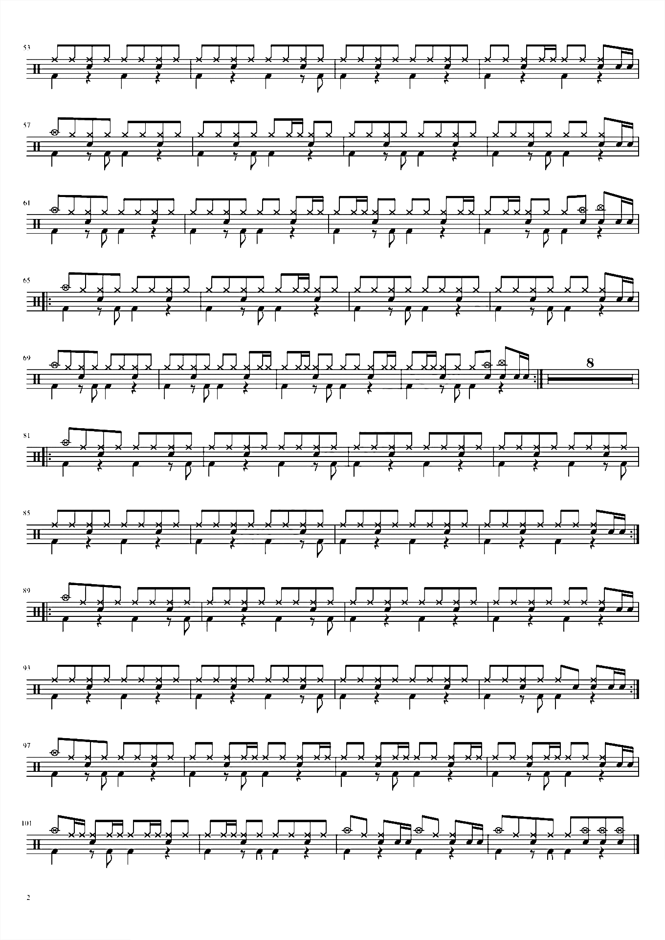 梦特别娇 回春丹