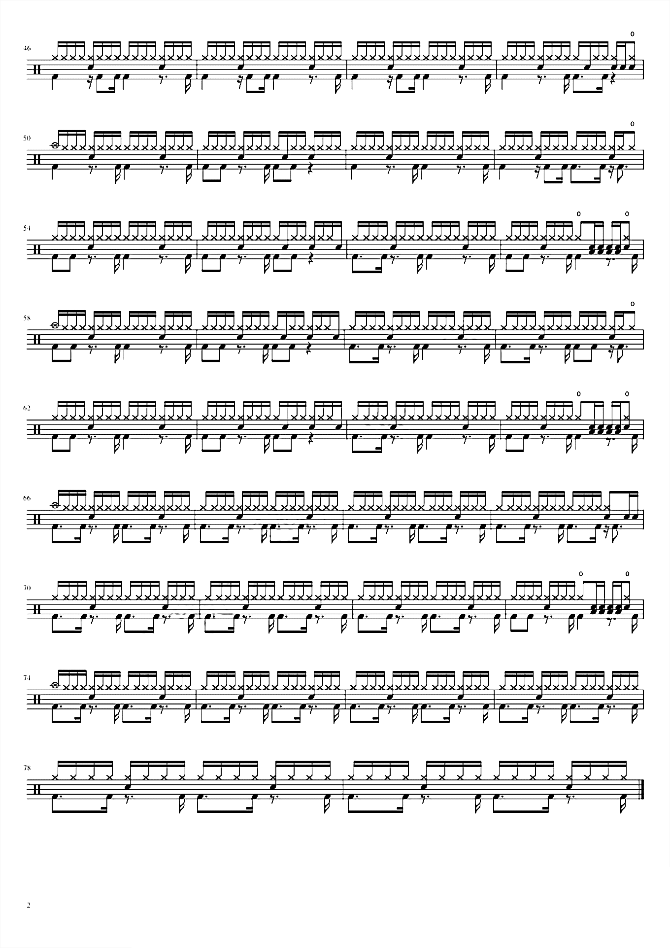 Dear Mary【悶餅MOONBAND】