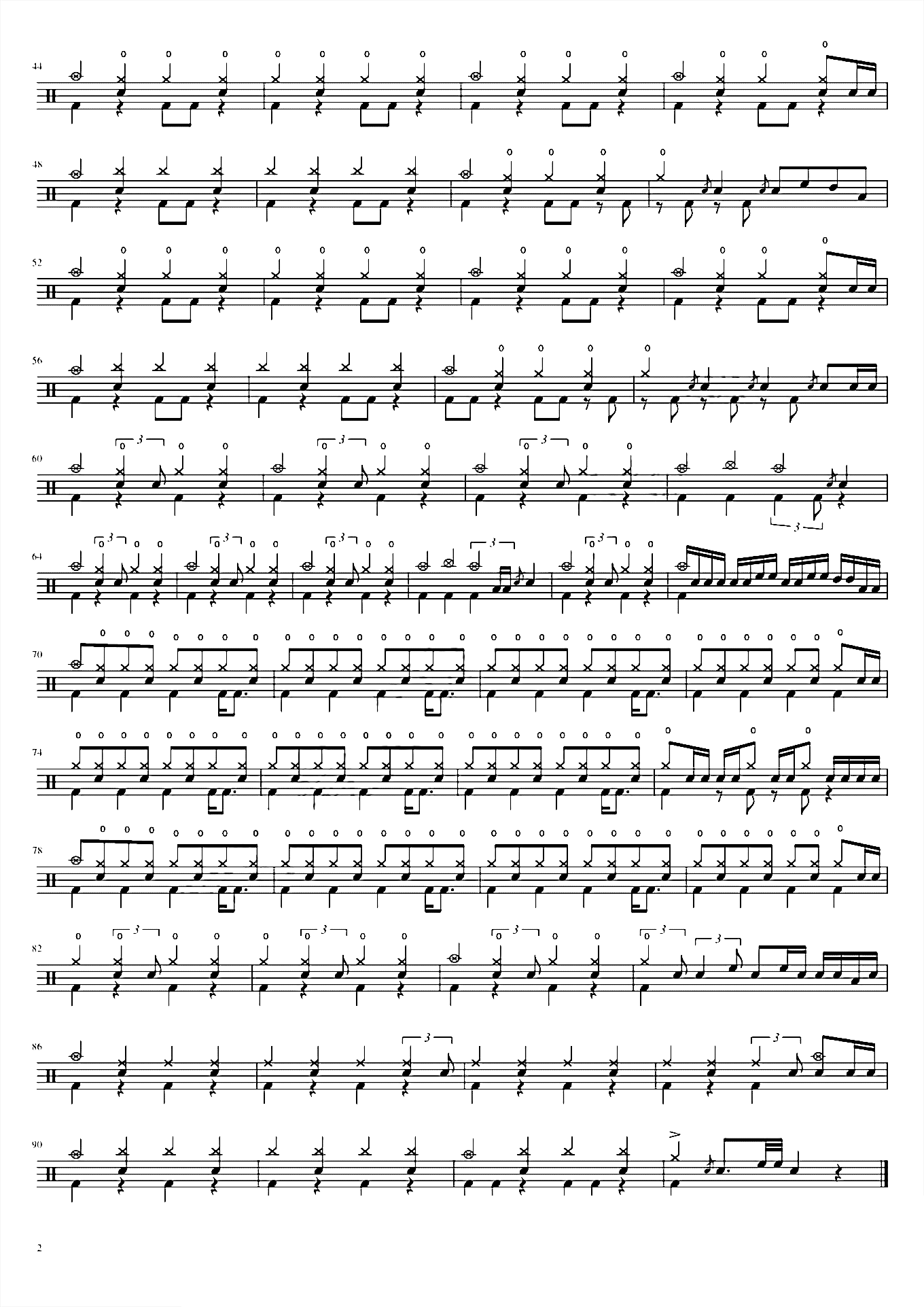 我爱洗澡【猛男版】穆苏