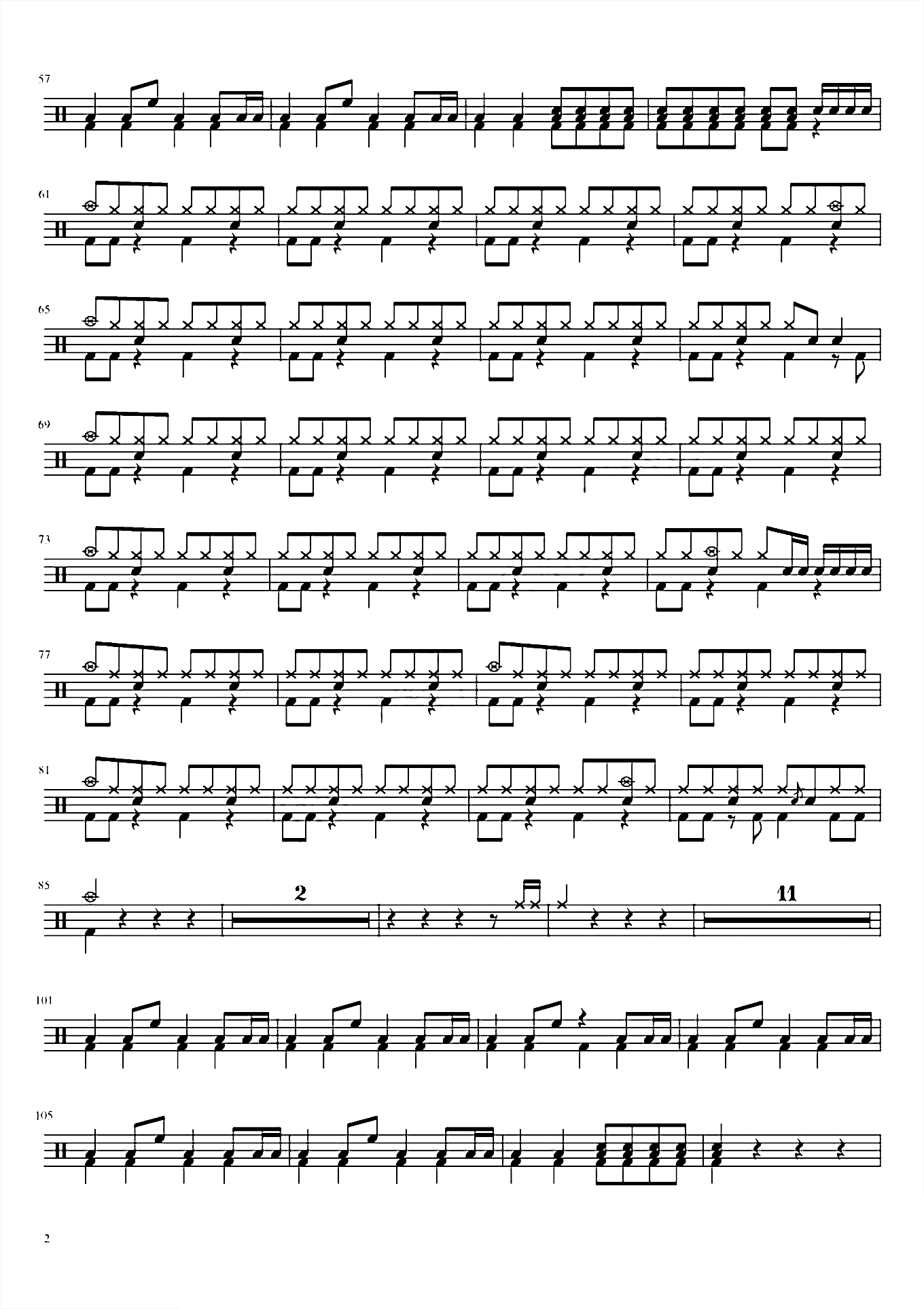 生活因你而火热 新裤子