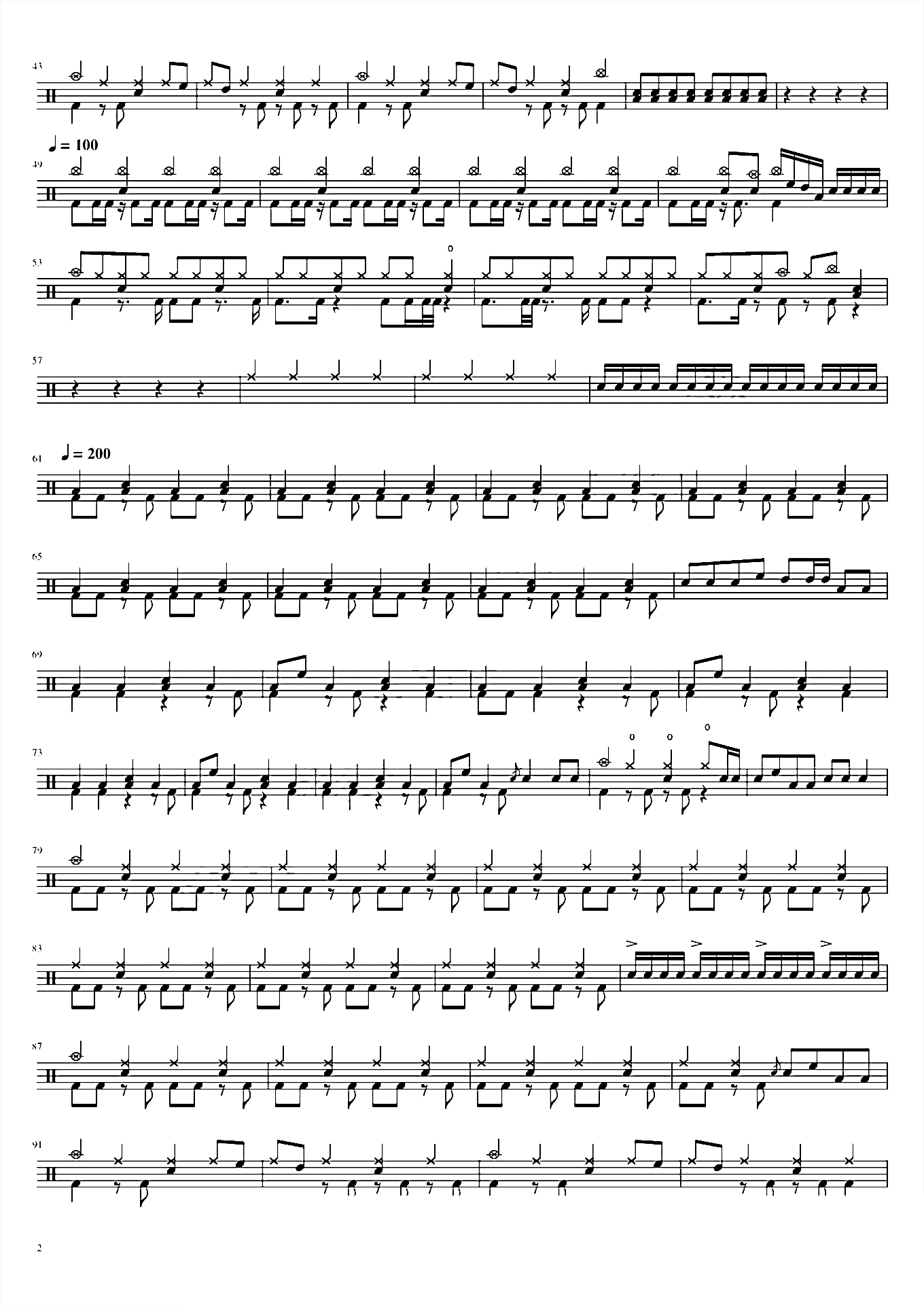 如果有来生（Live）萧敬腾