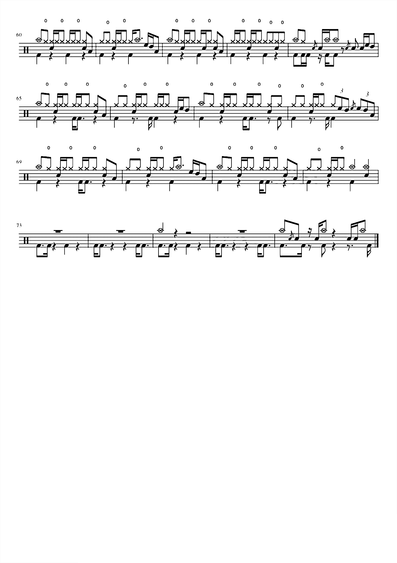 神话情话【神雕侠侣】