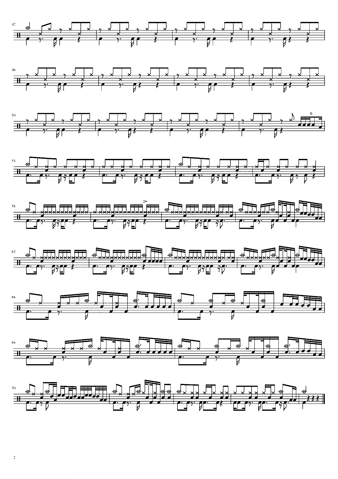 浴室（2019 Reprise）deca joins