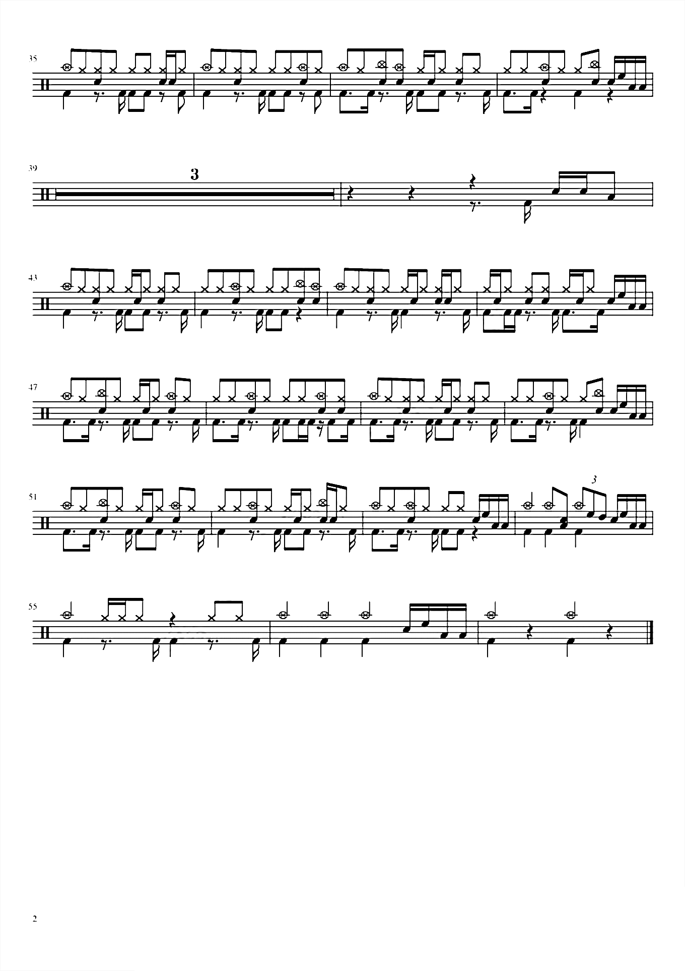 Oz【国王排名ED】