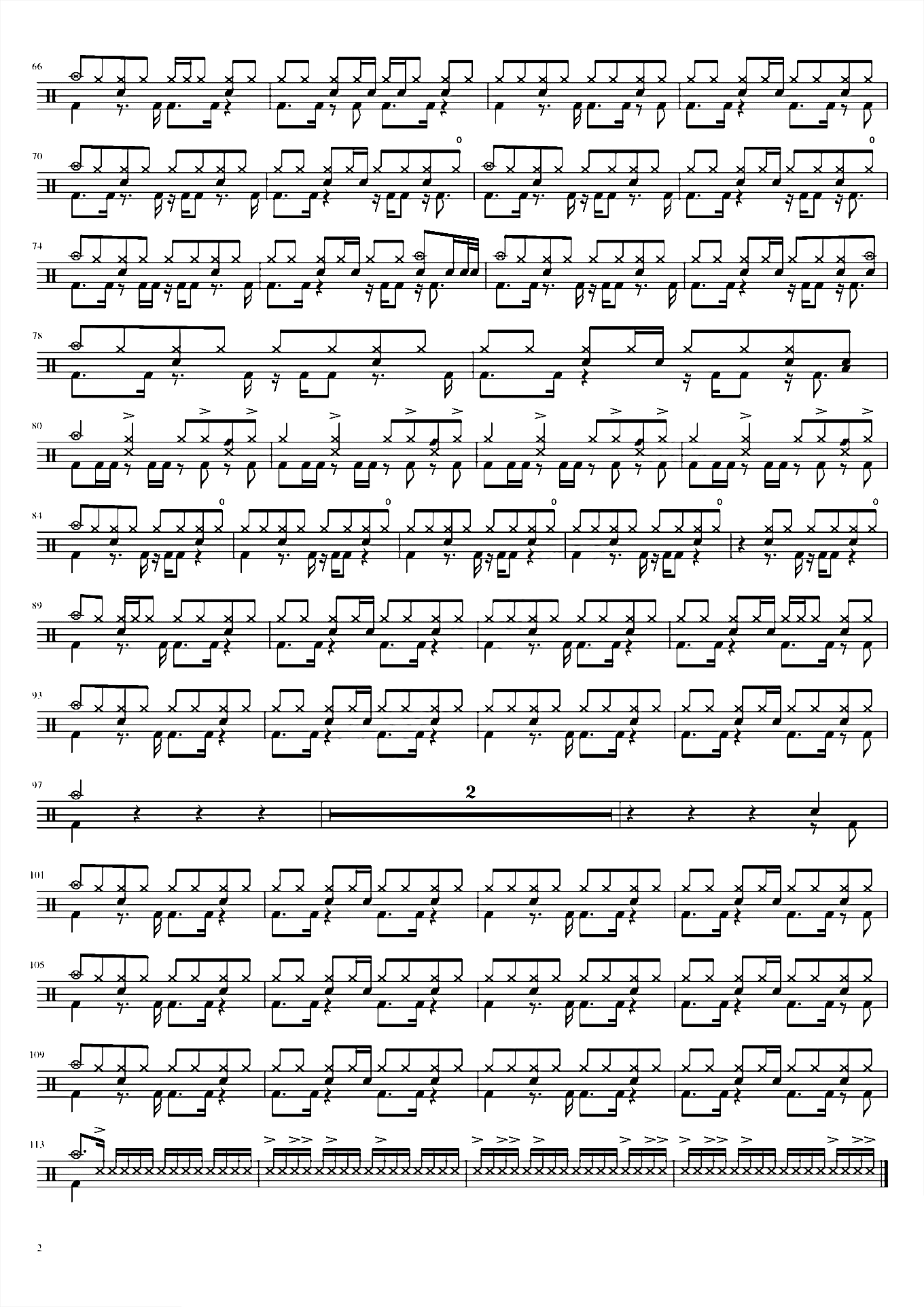 把回忆拼好给你 王贰浪