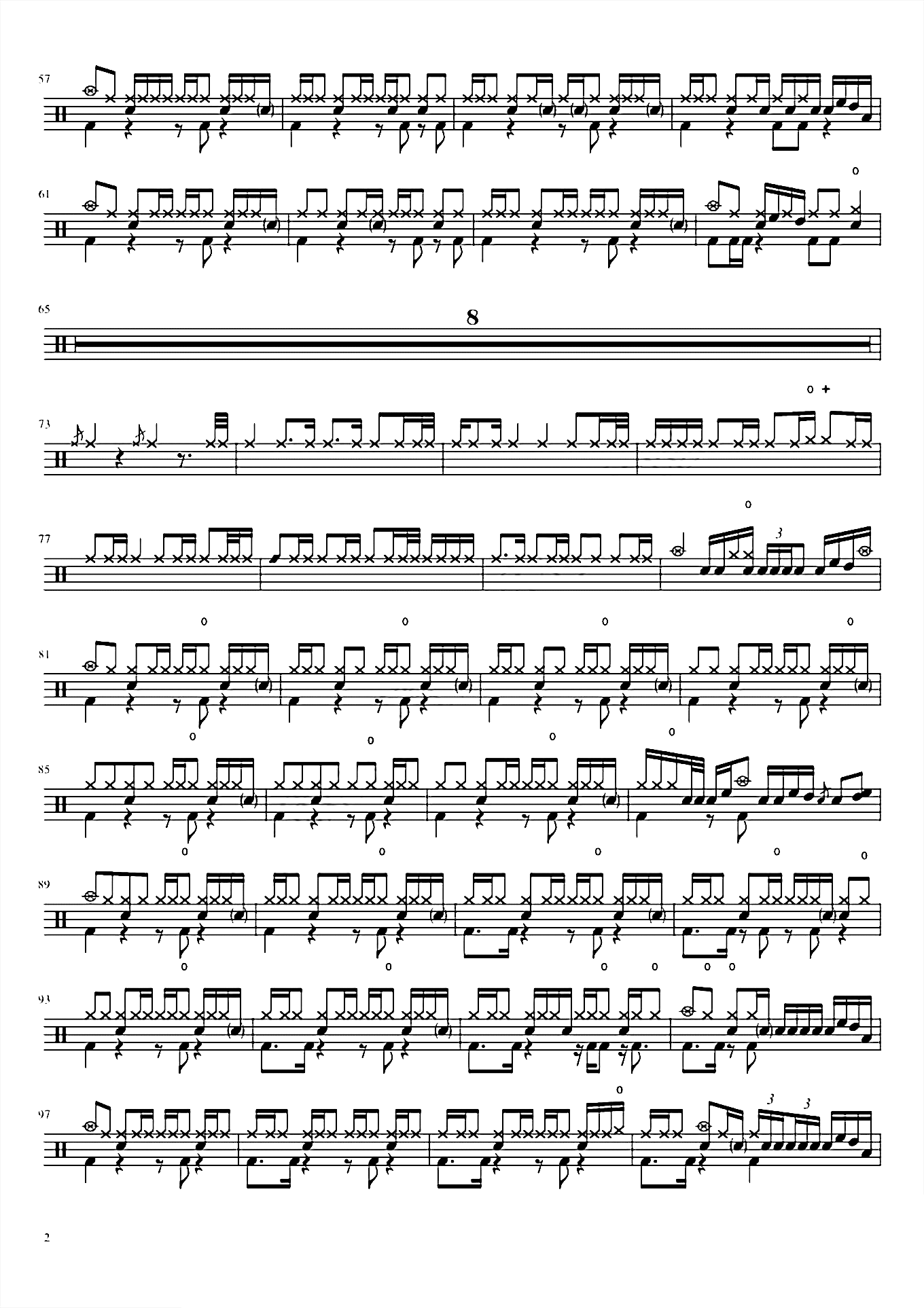 Refrain 阿南亮子