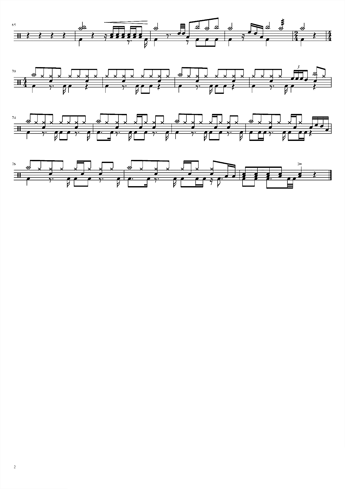 孤勇者（Live）杨坤杨丞琳朱星杰