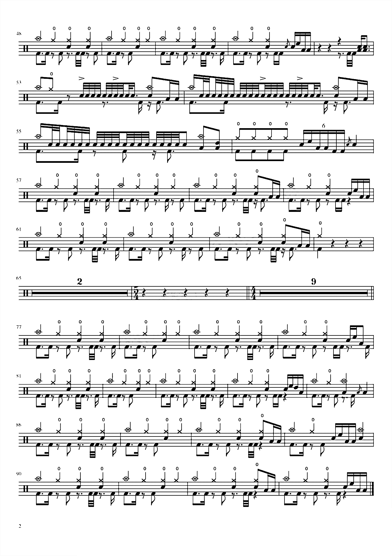 瞳（出类拔萃）周深