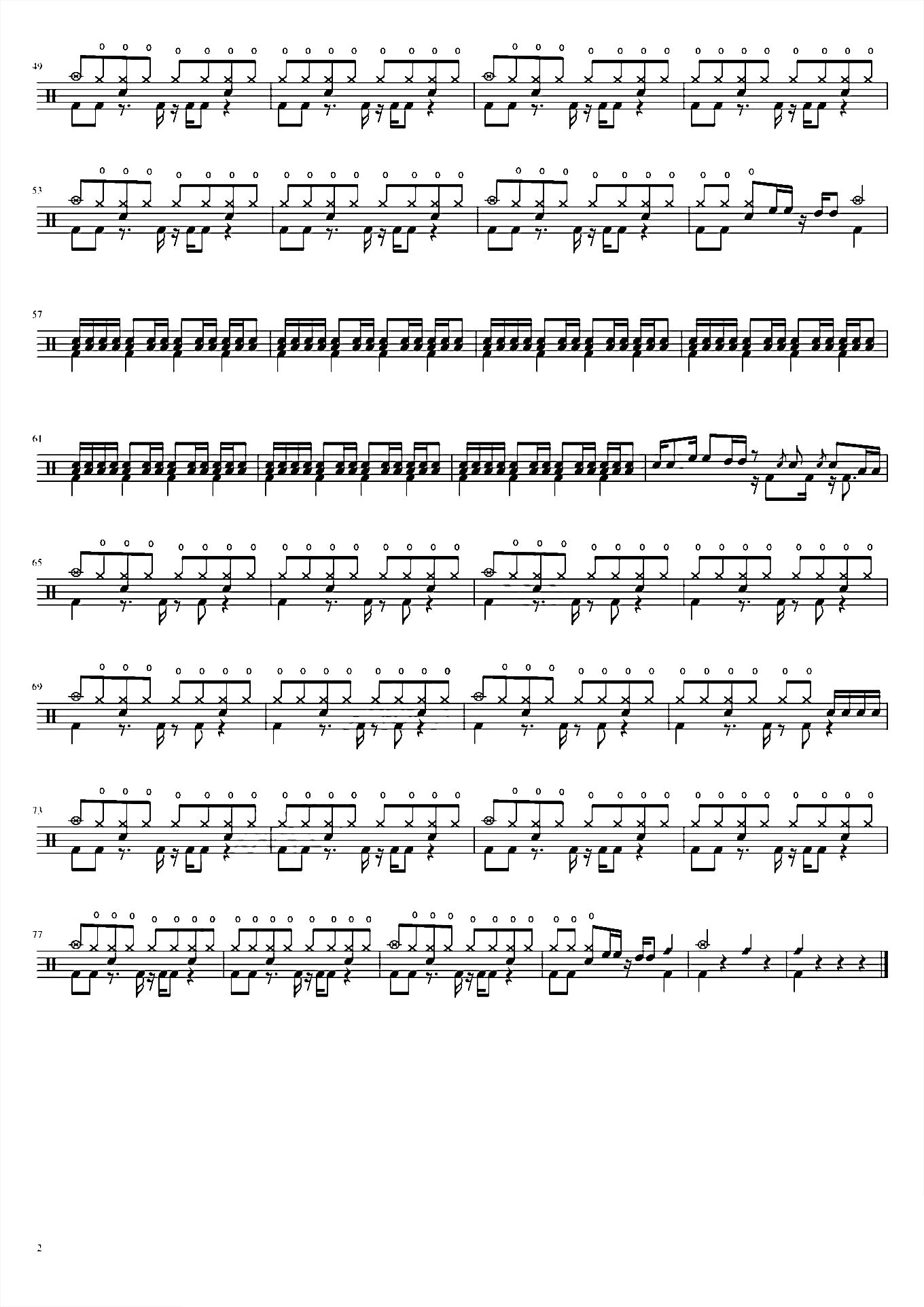 978 西湖 痛仰乐队