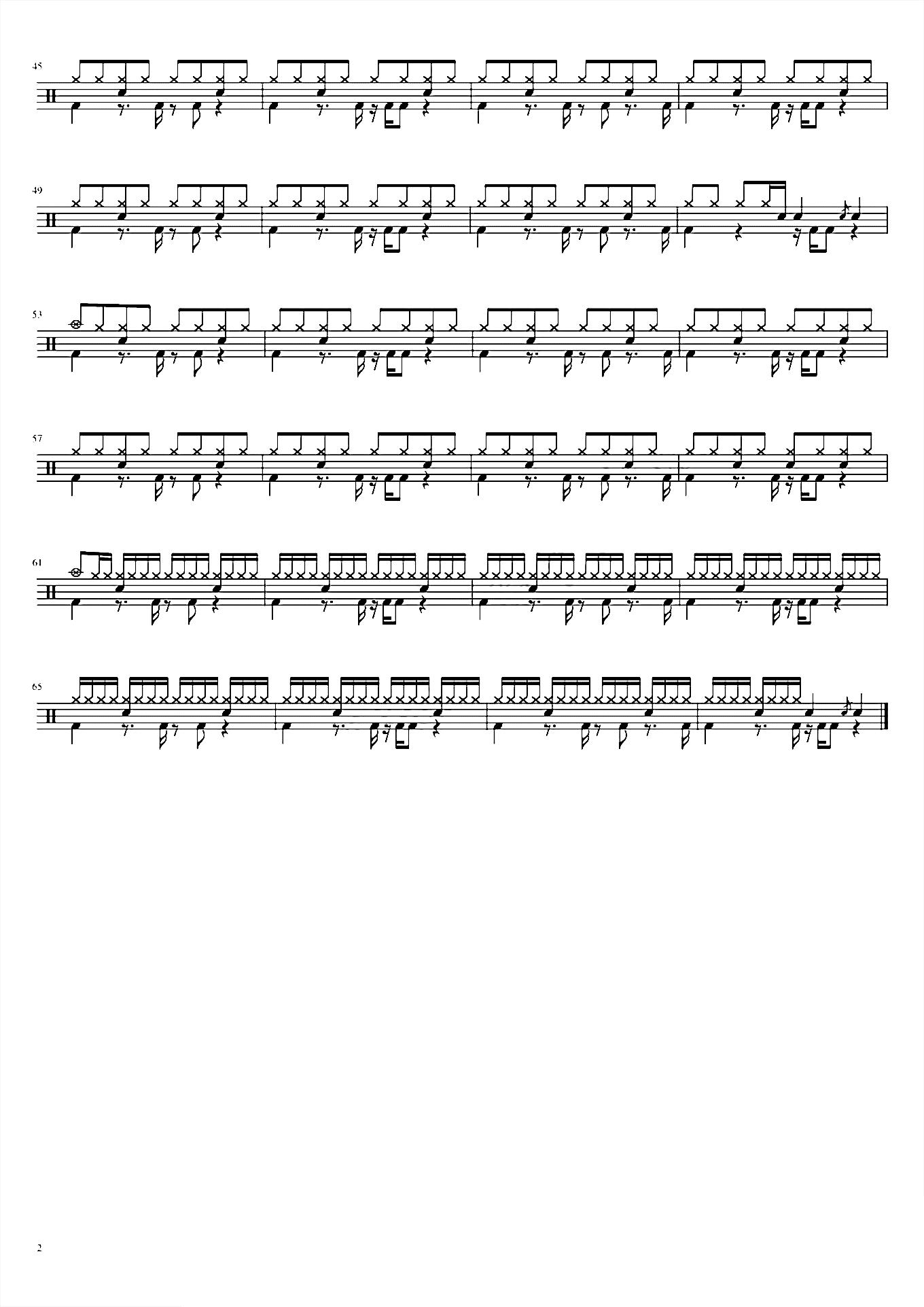 Tasty 崔荣宰 최영재