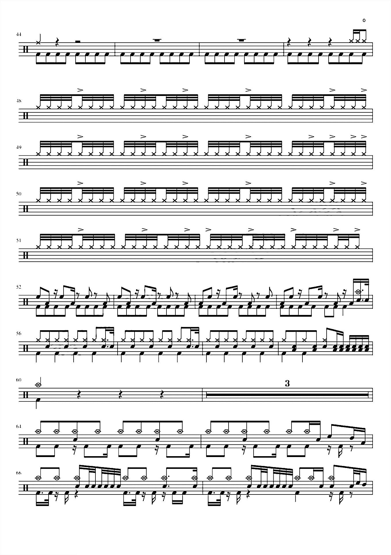 山海 草东没有派对