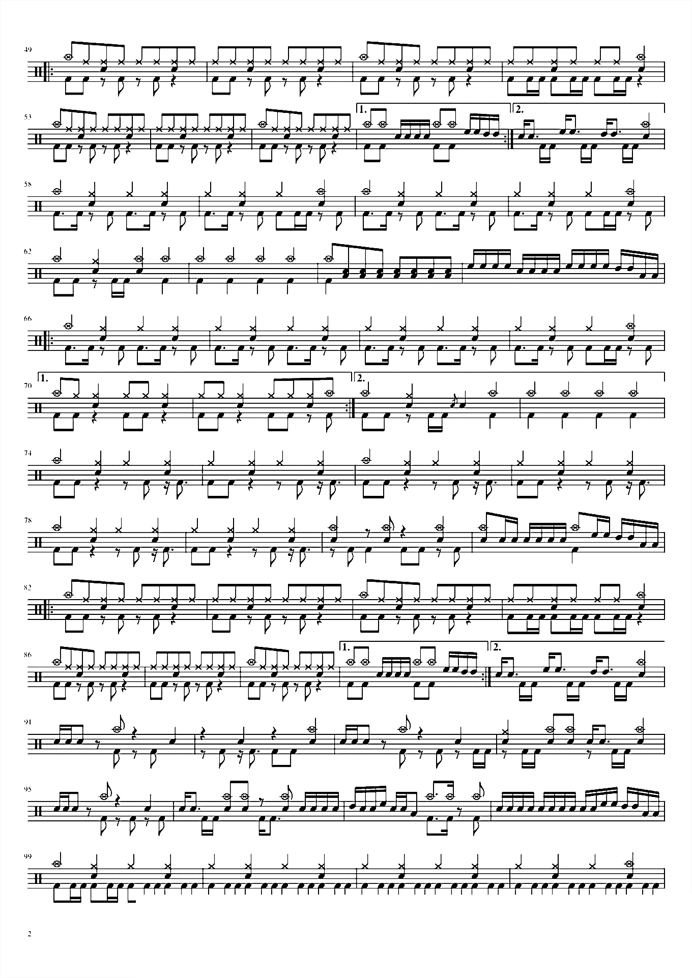 She Is My Sin【Nightwish】