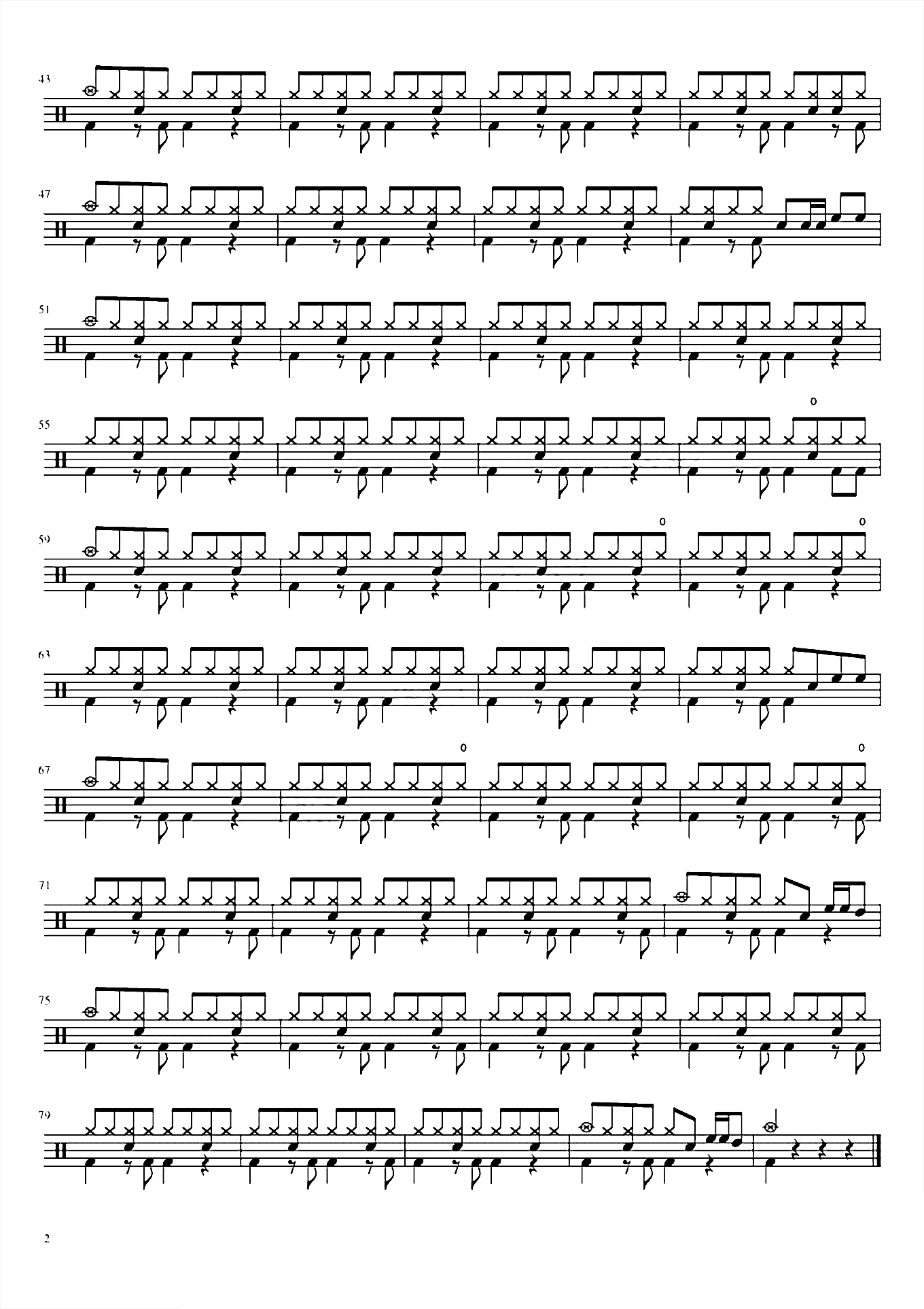 总有一天我会欺骗你 新裤子乐队