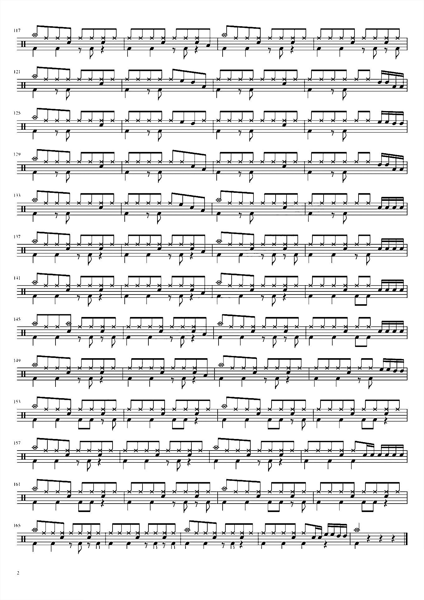 没有理想的人不伤心 新裤子乐队