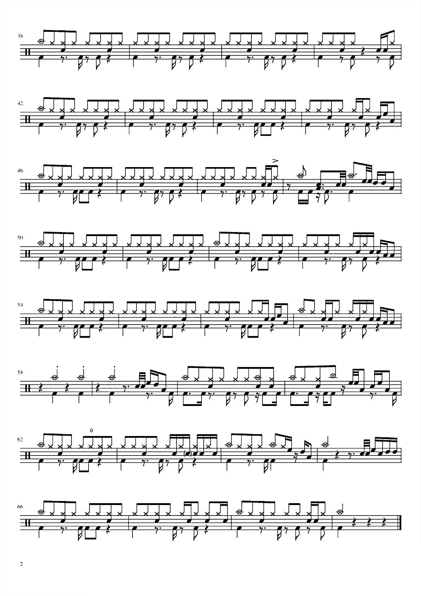 等雾散去 覆予山止川行