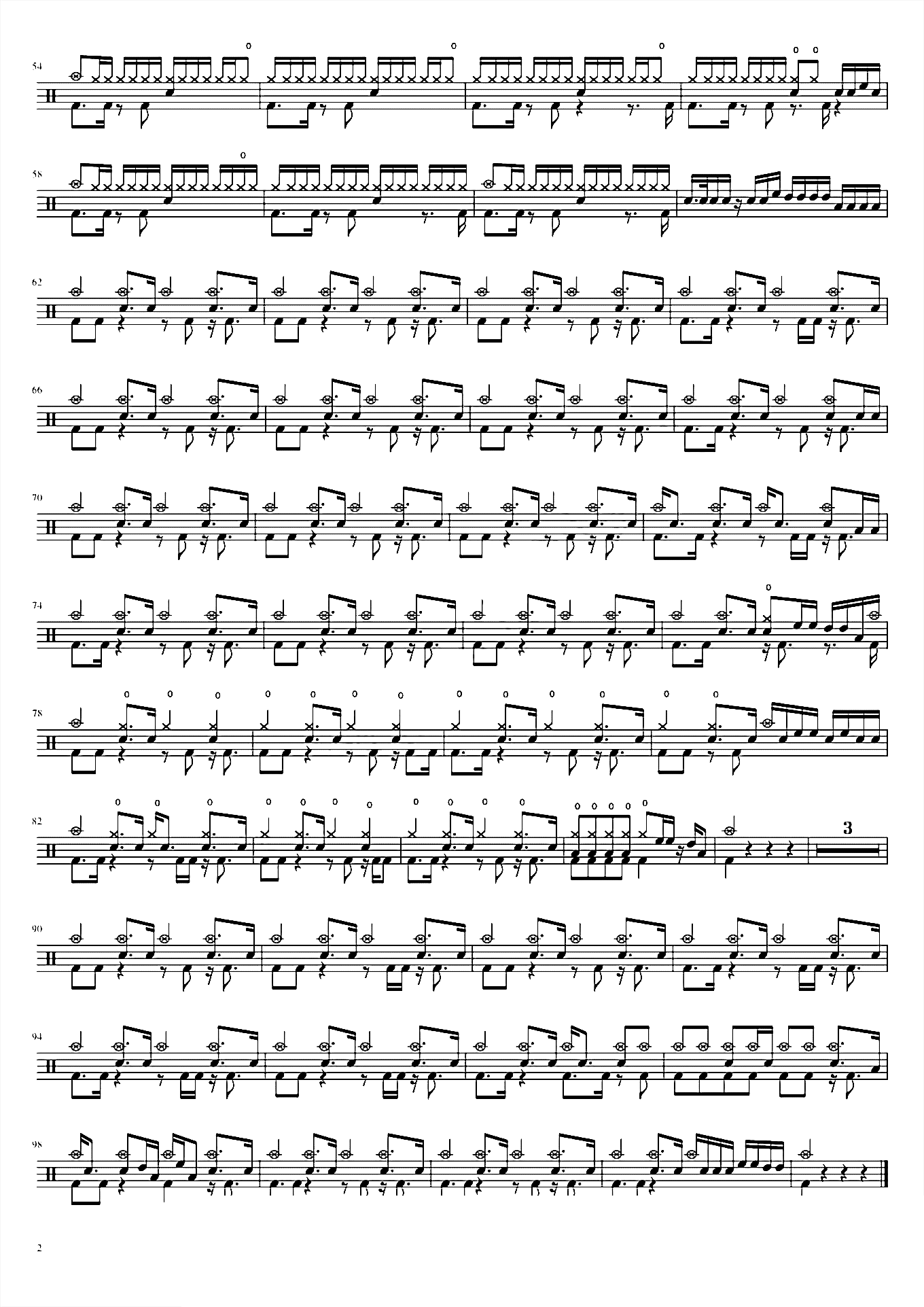 狂おしいほど僕には美しい狂谬即美丽【majiko】