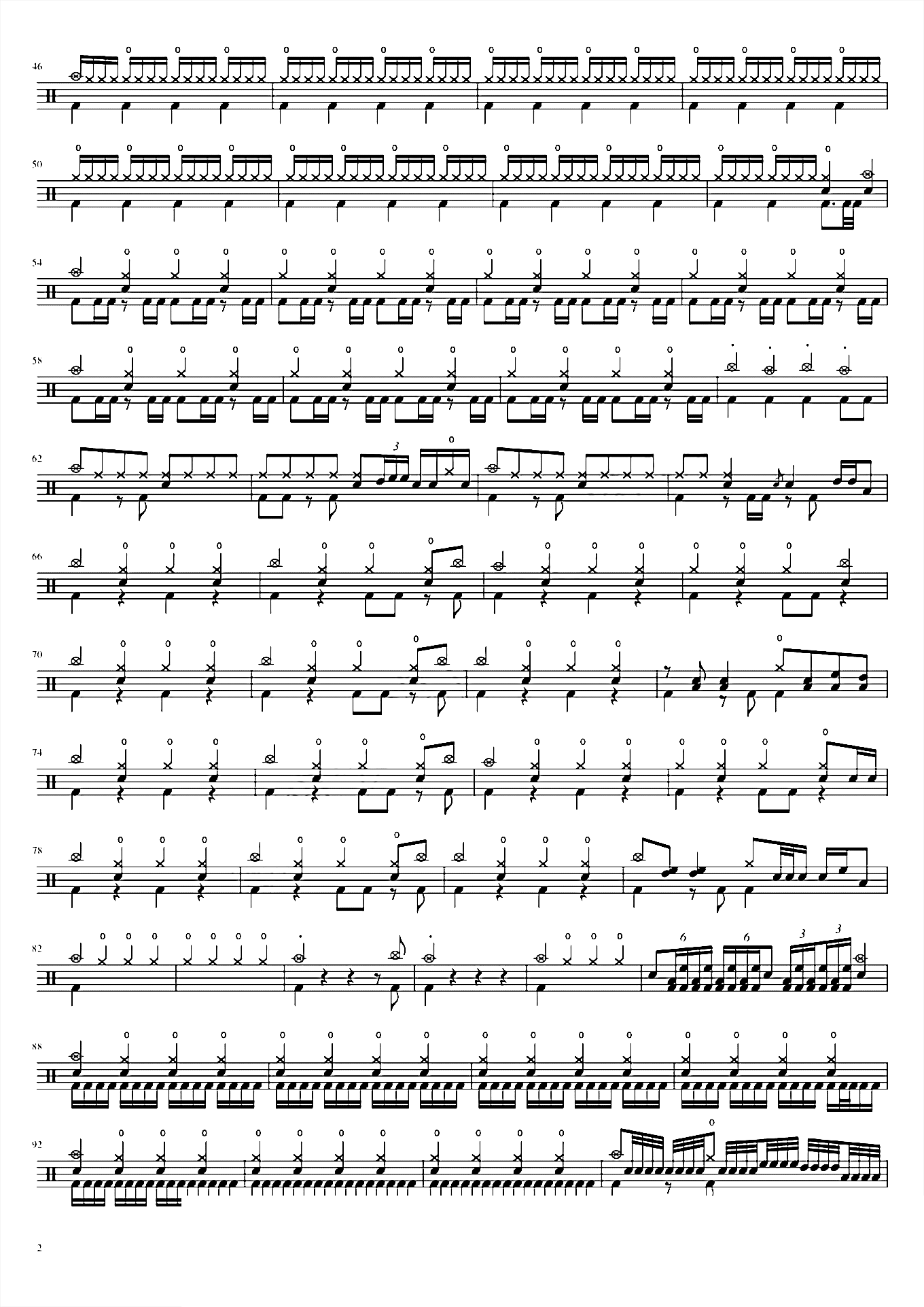 Sonsii【九宝乐队】