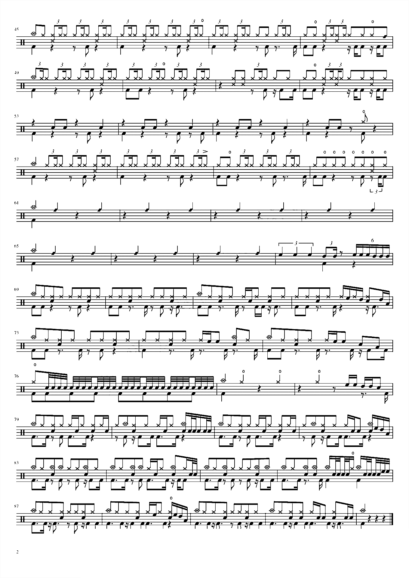 在 草东没有派对