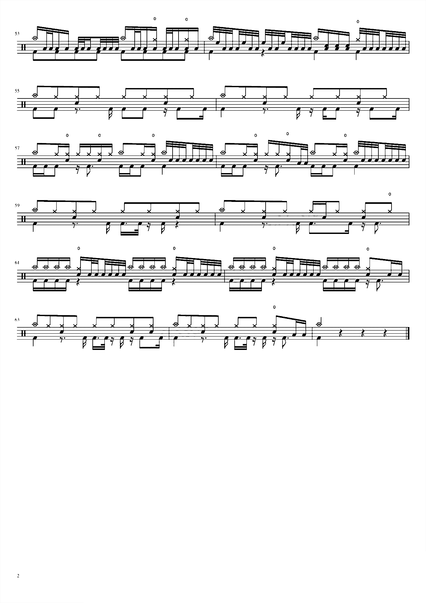 情歌 草东没有派对