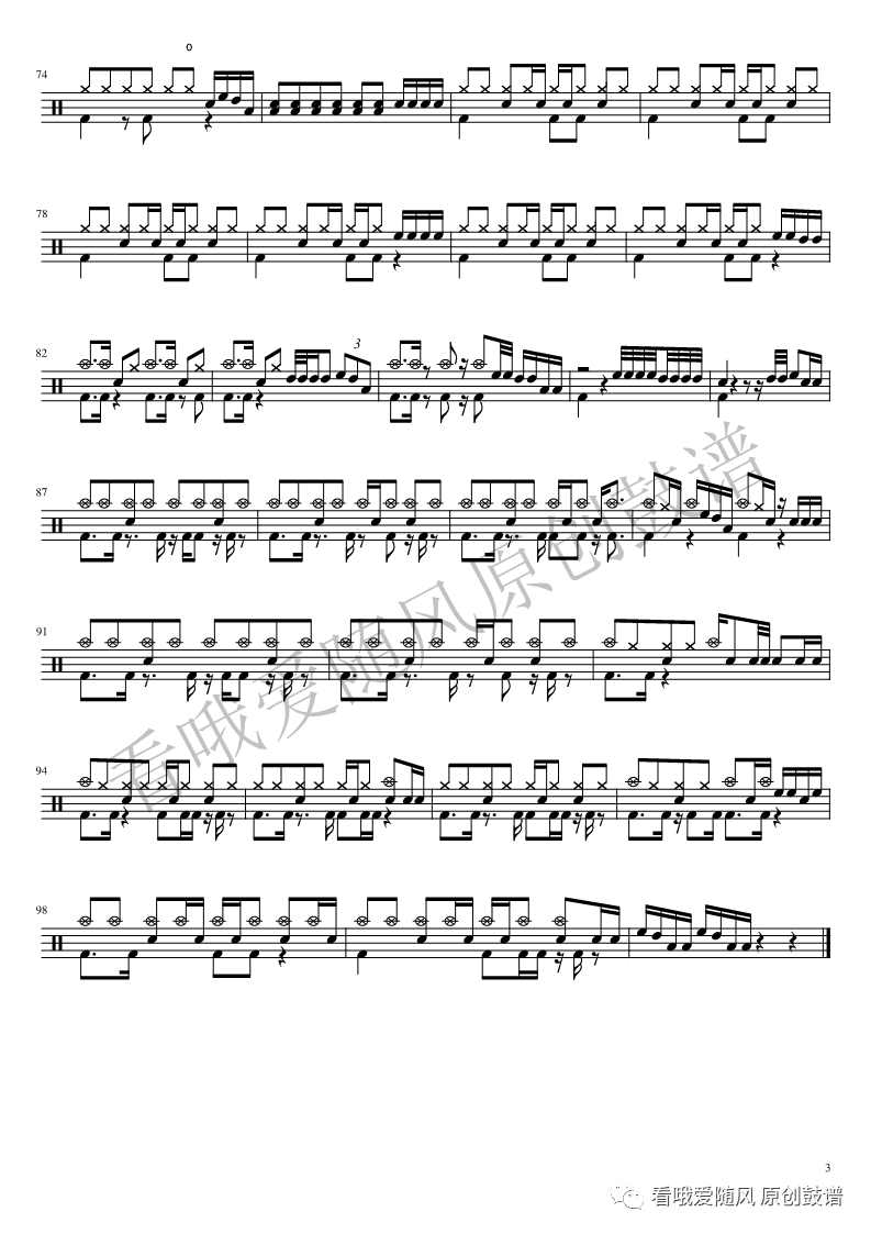 Counterattack【异度之刃2】