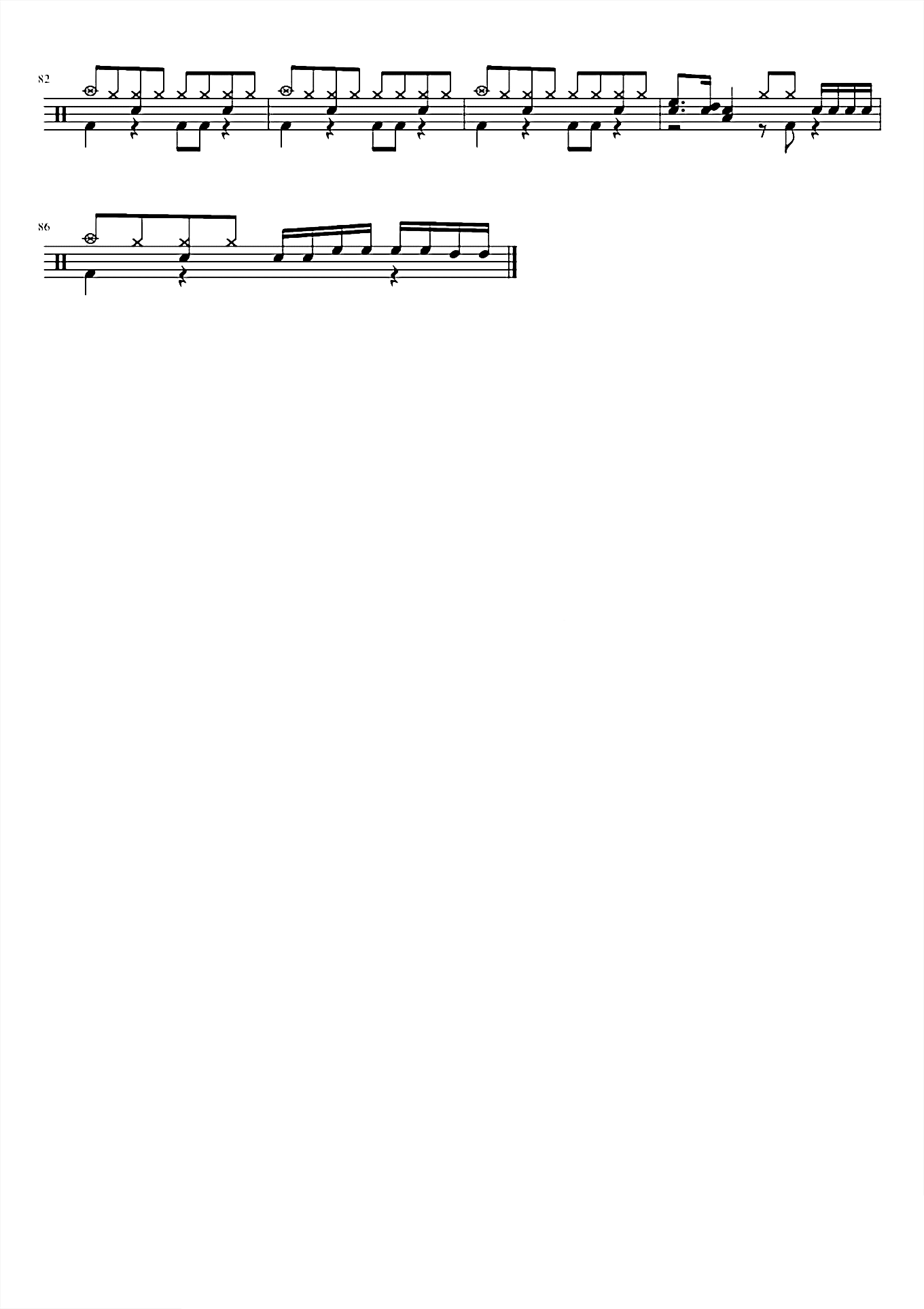 天后（初级）陈势安