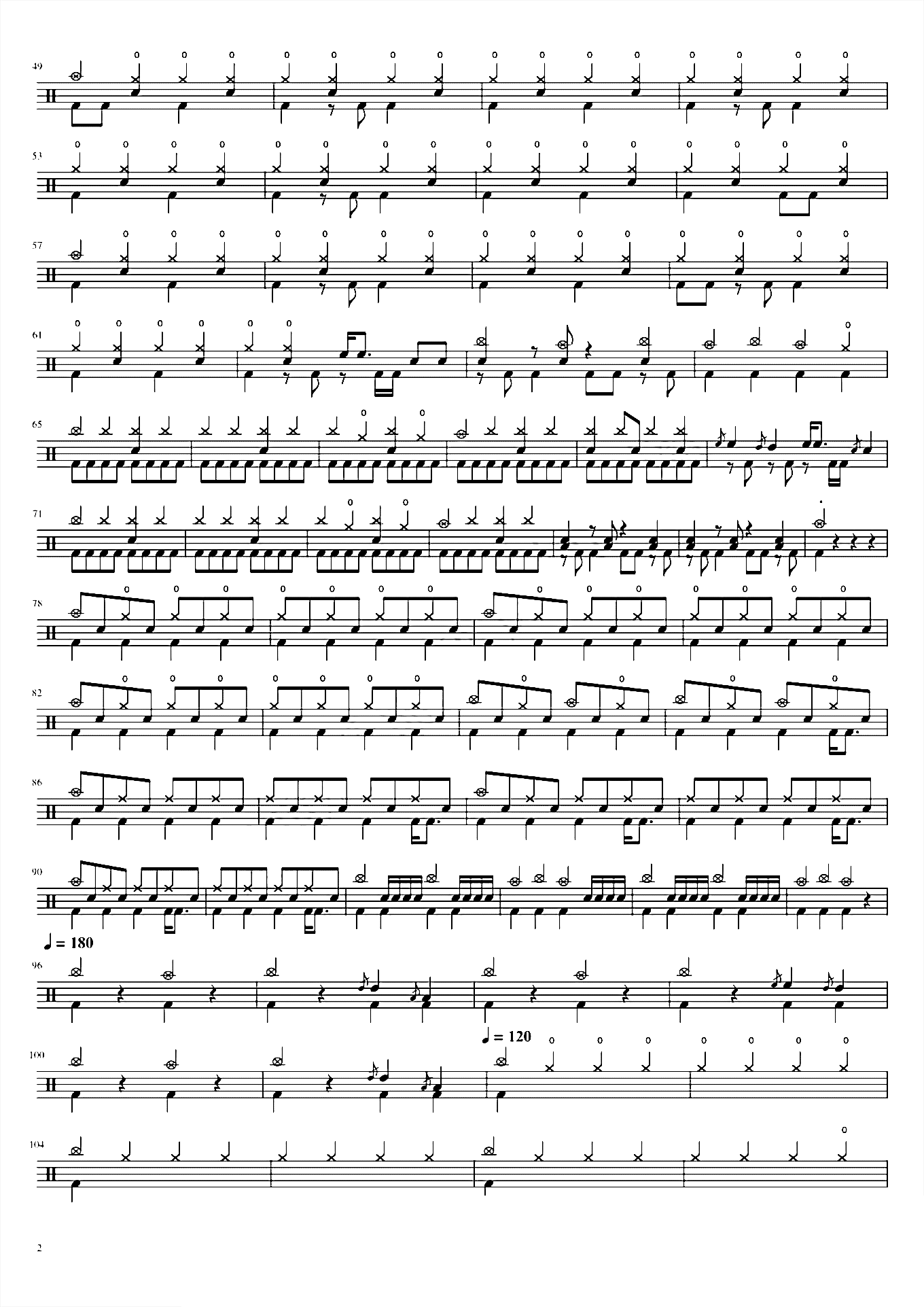 黑心【九宝乐队】