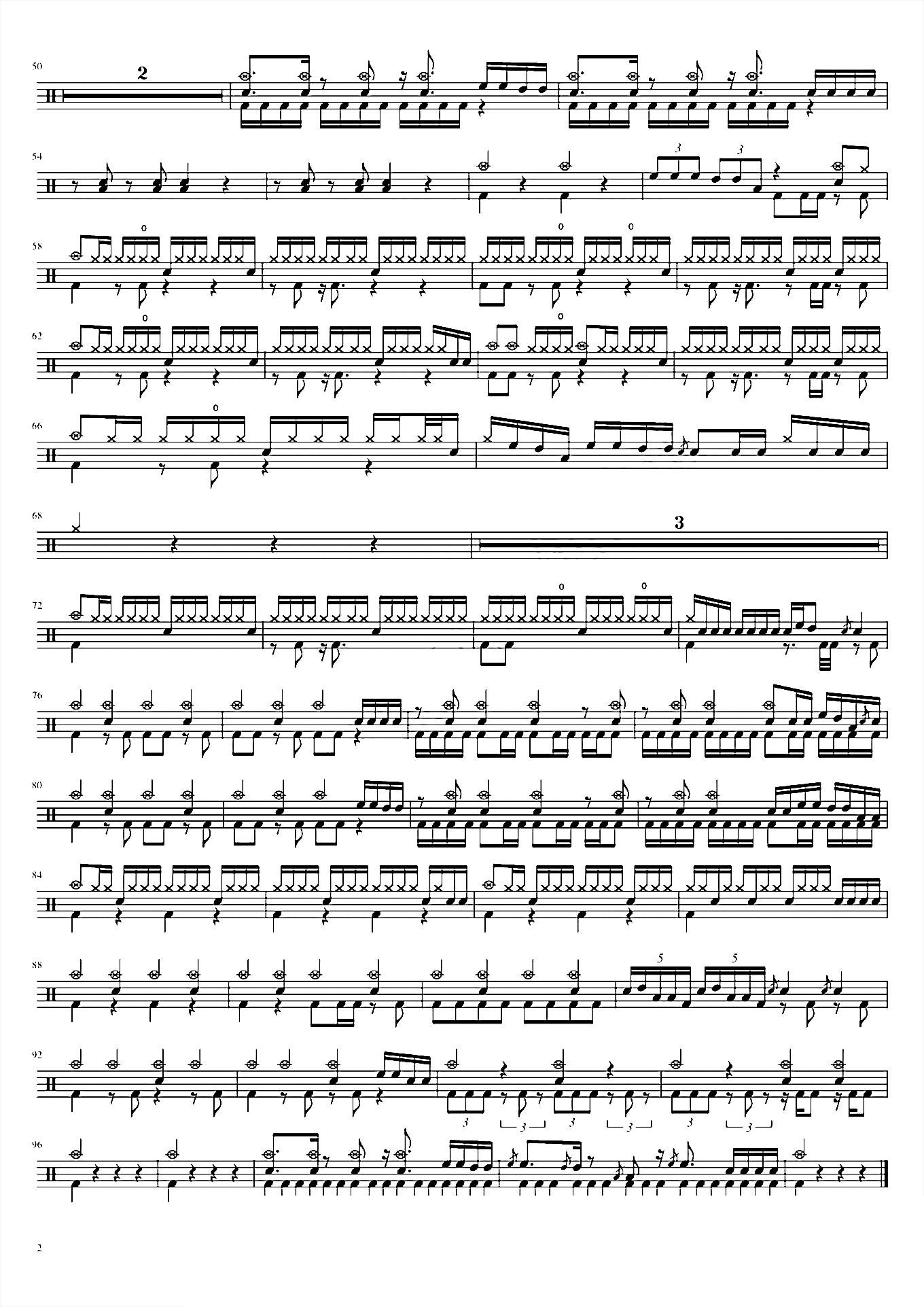 甜蜜蜜（摇滚版）