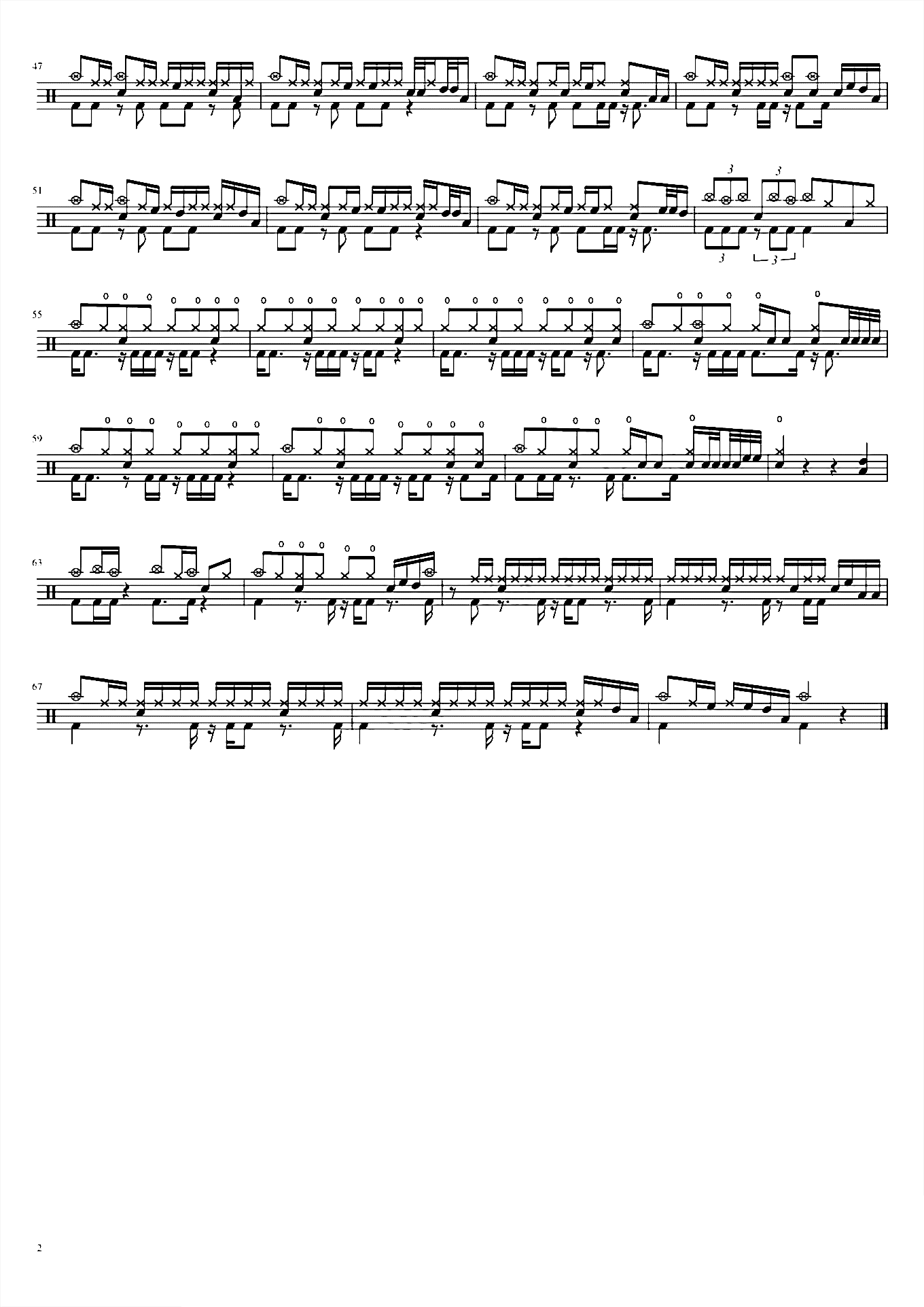 你把我灌醉 沙宝亮